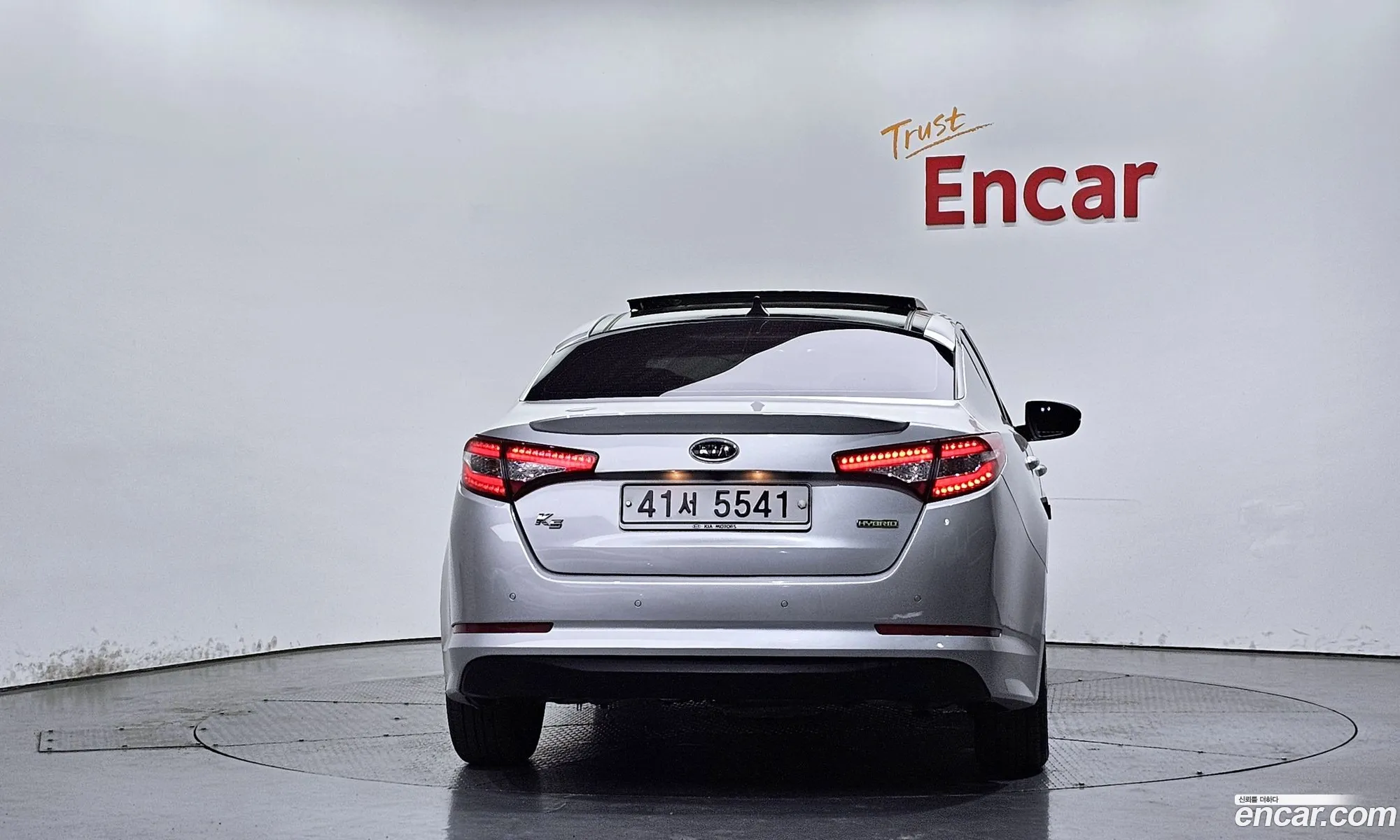 Kia K5 Hybrid 2012 — 28