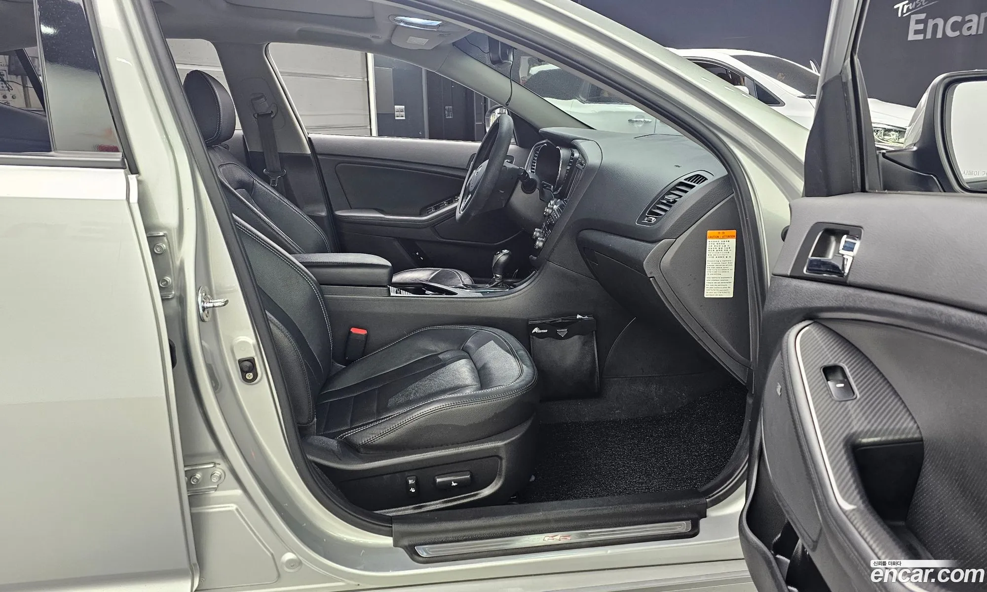 Kia K5 Hybrid 2012 — 30