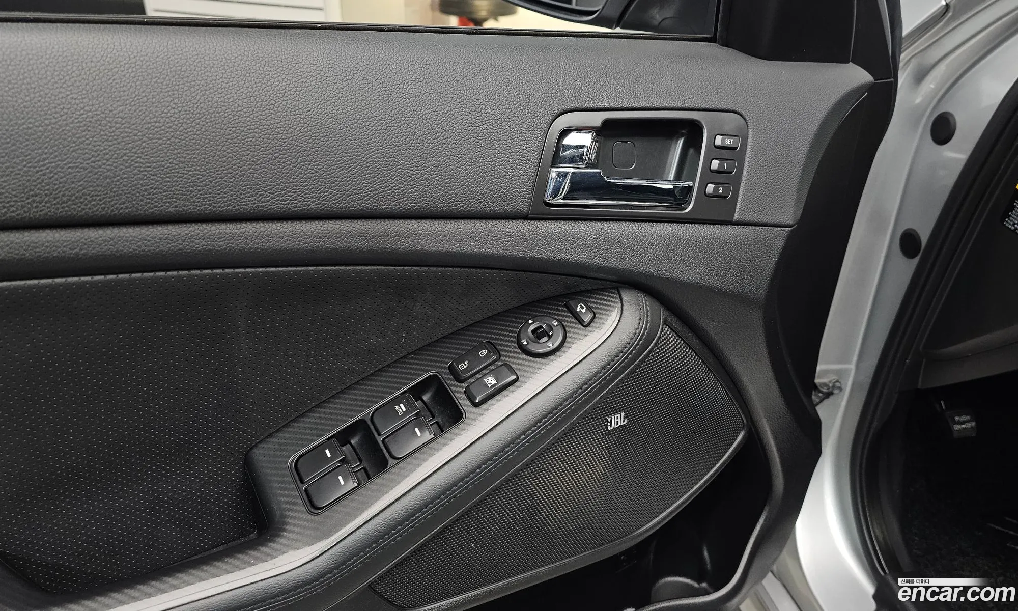 Kia K5 Hybrid 2012 — 8