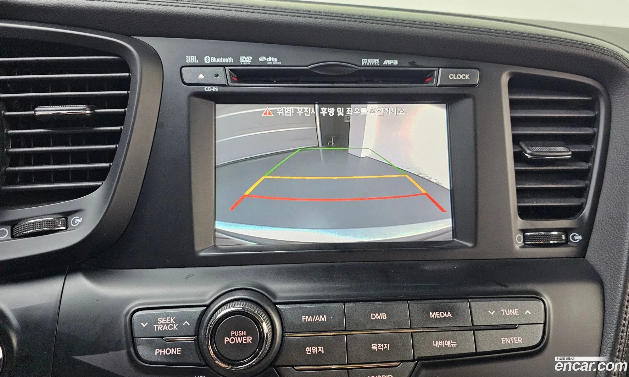 Kia K5 Hybrid 2012 — 10