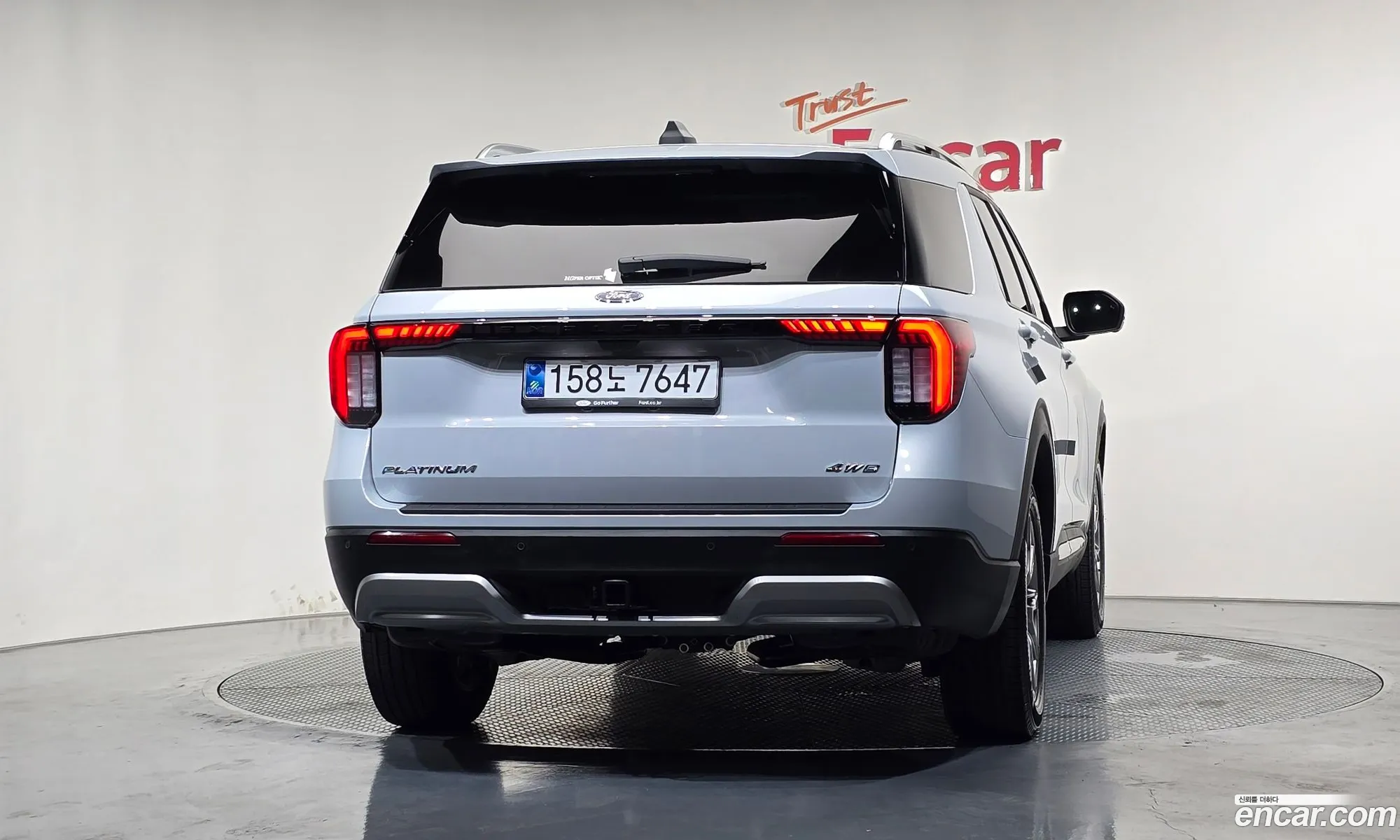Ford Explorer 6th Gen 2025 1FMUK8HH6SGB82183 — 32