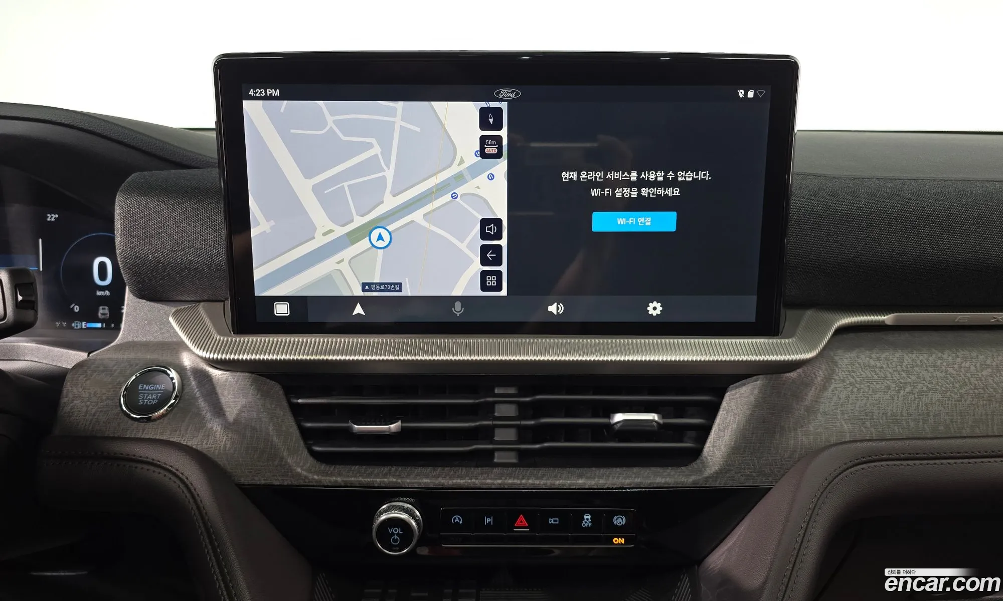 Ford Explorer 6th Gen 2025 1FMUK8HH6SGB82183 — 21