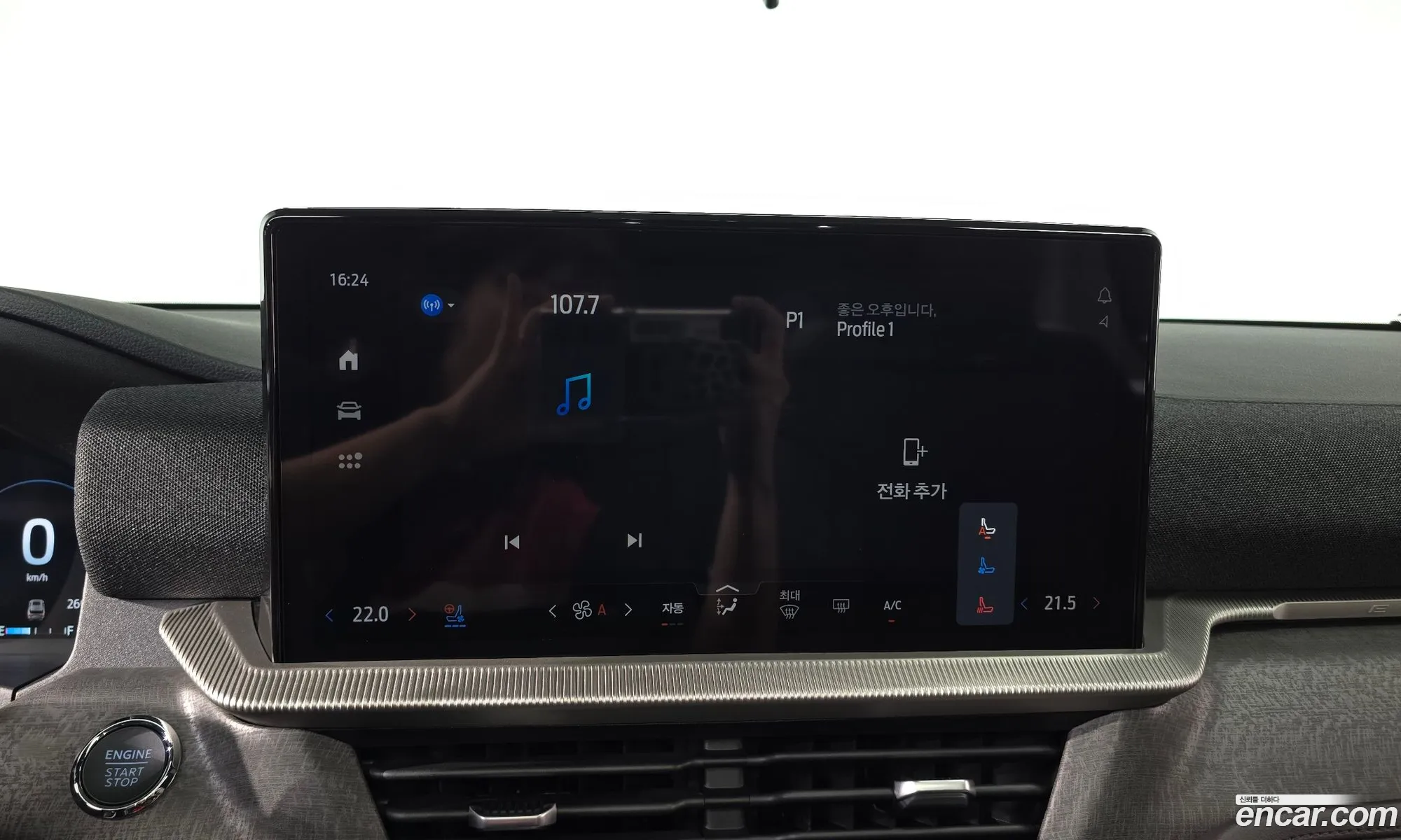 Ford Explorer 6th Gen 2025 1FMUK8HH6SGB82183 — 18