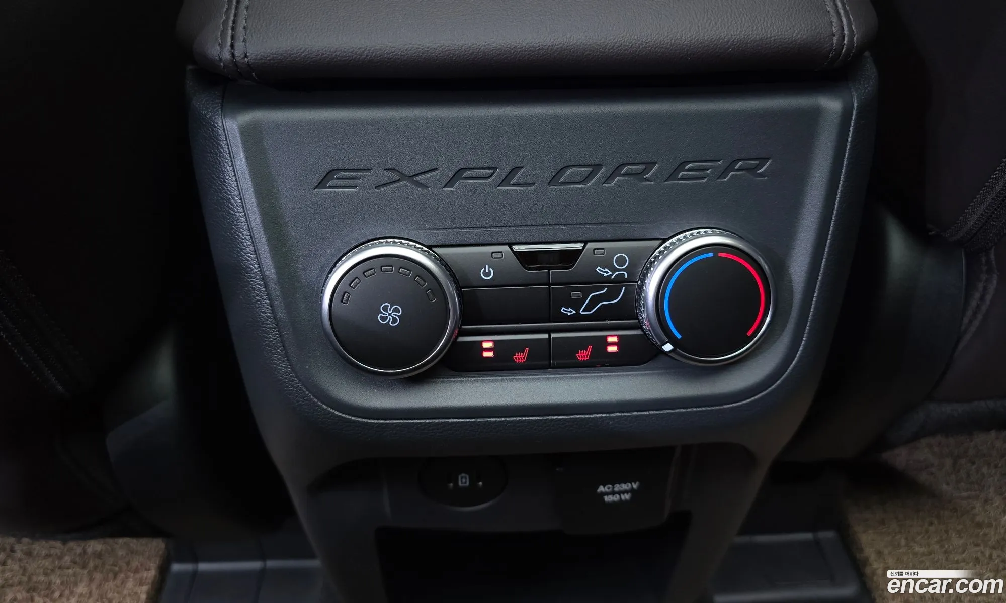 Ford Explorer 6th Gen 2025 1FMUK8HH6SGB82183 — 9