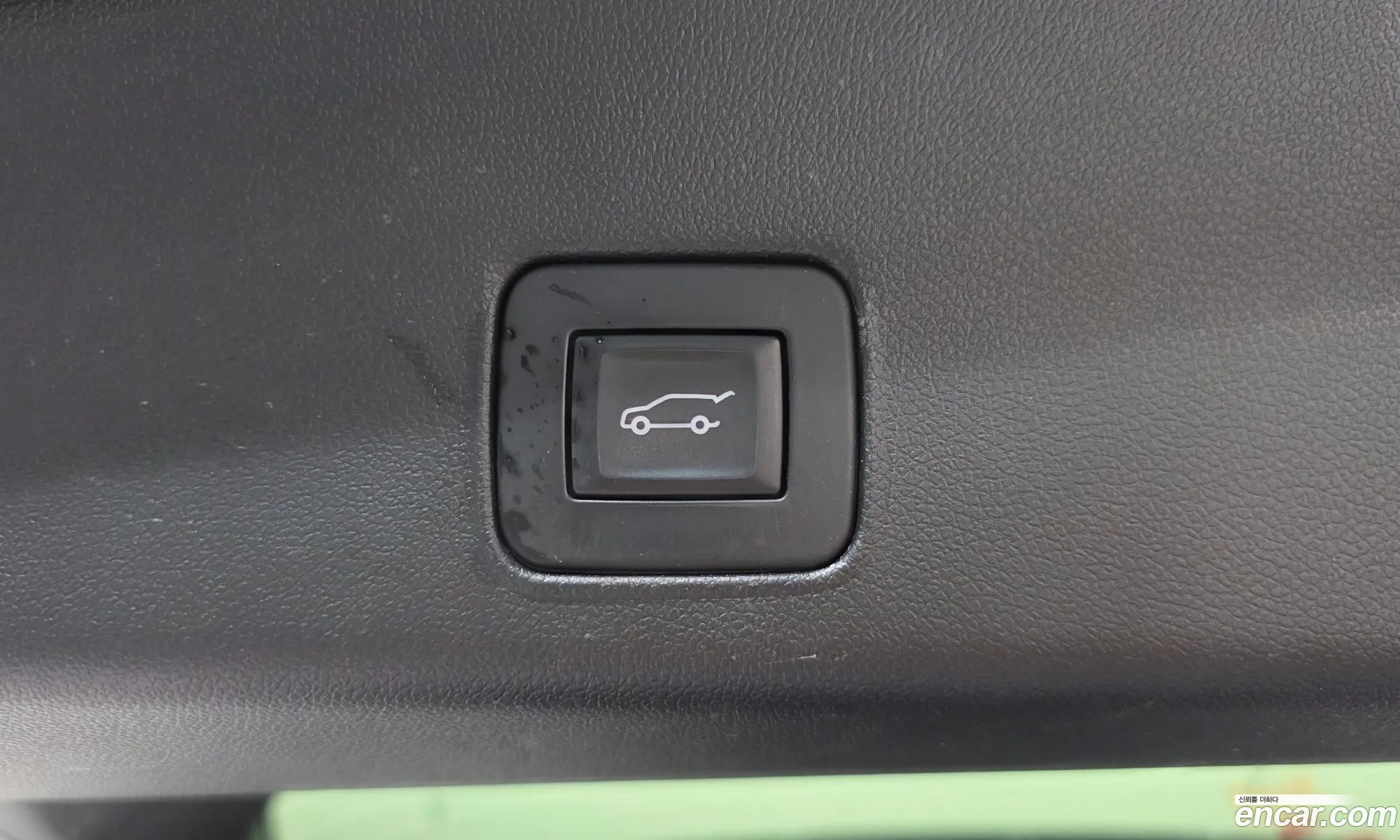 Chevrolet (GM Daewoo) Trailblazer 2022 — 35