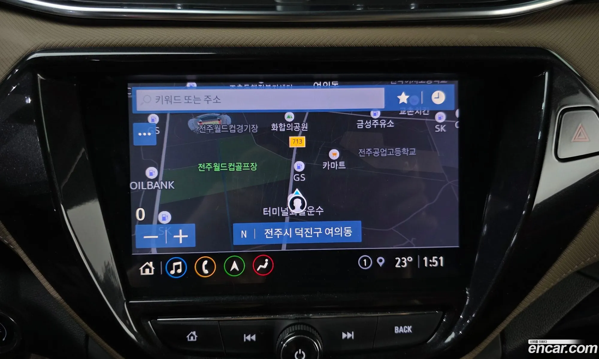 Chevrolet (GM Daewoo) Trailblazer 2022 — 20