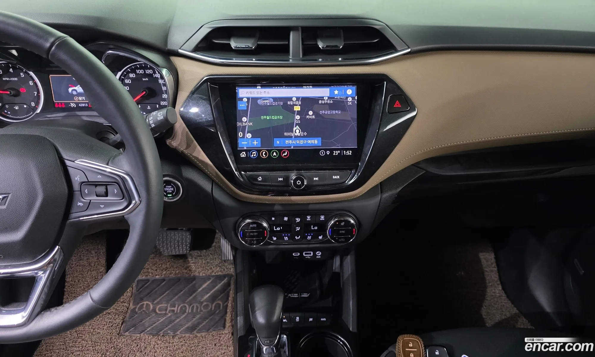 Chevrolet (GM Daewoo) Trailblazer 2022 — 23