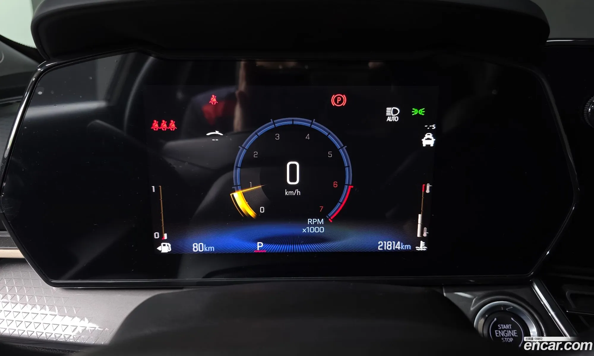 Chevrolet (GM Daewoo) Trax Crossover 2023 — 22
