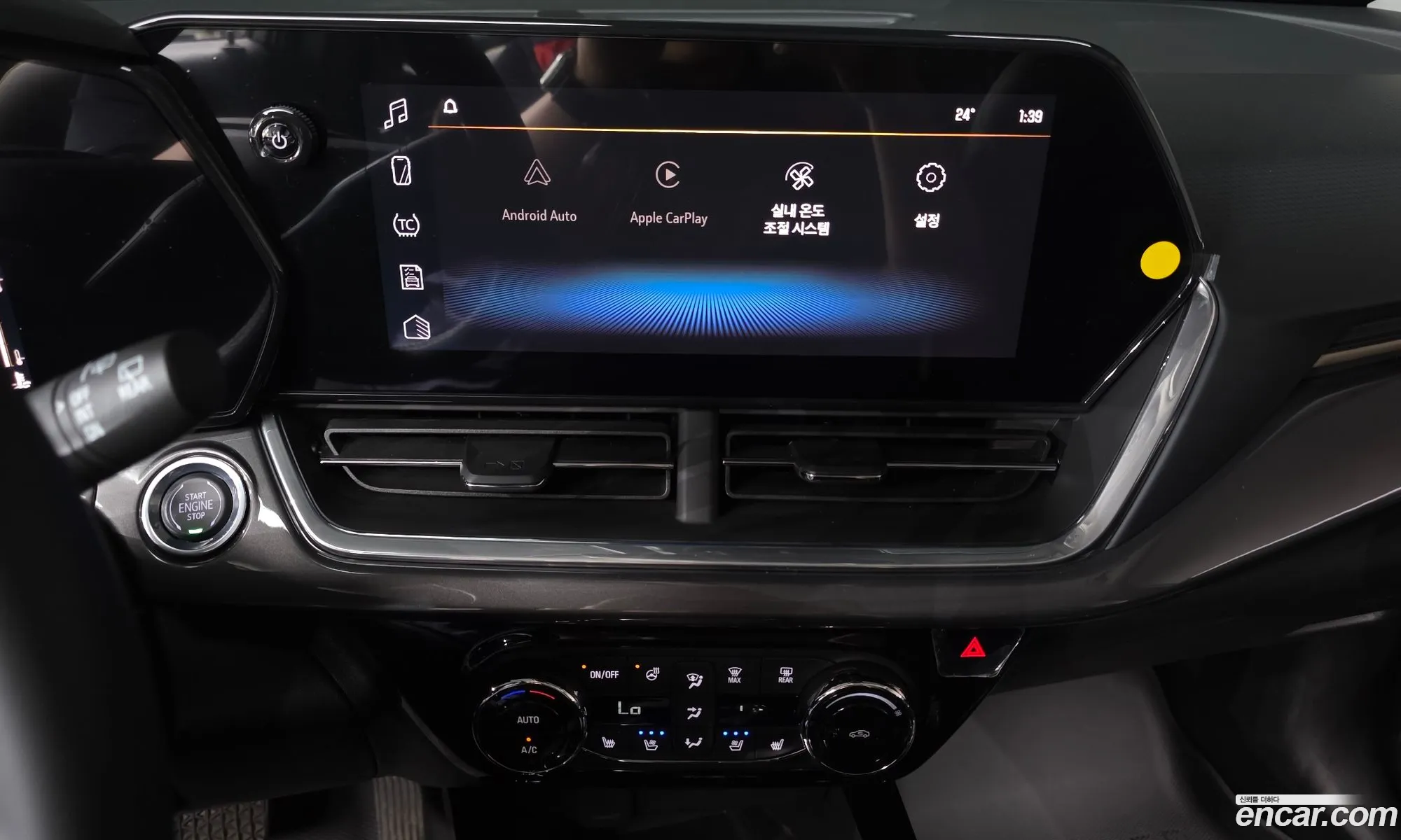 Chevrolet (GM Daewoo) Trax Crossover 2023 — 25