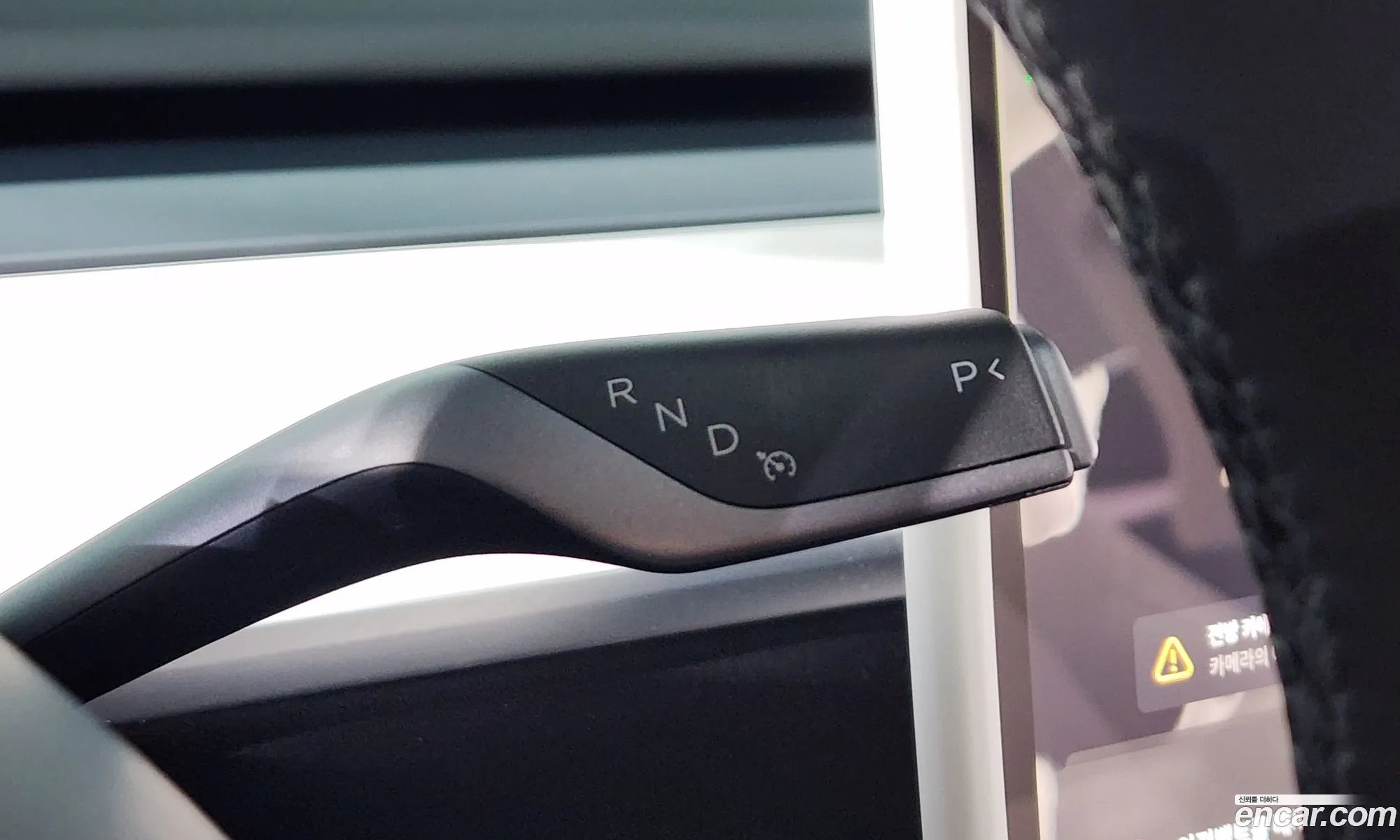 Tesla Model Y 2025 — 16