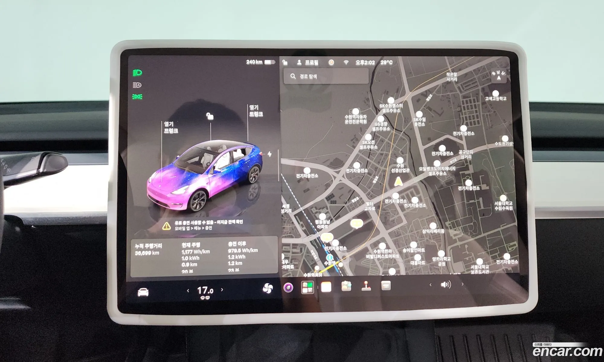 Tesla Model Y 2025 — 23