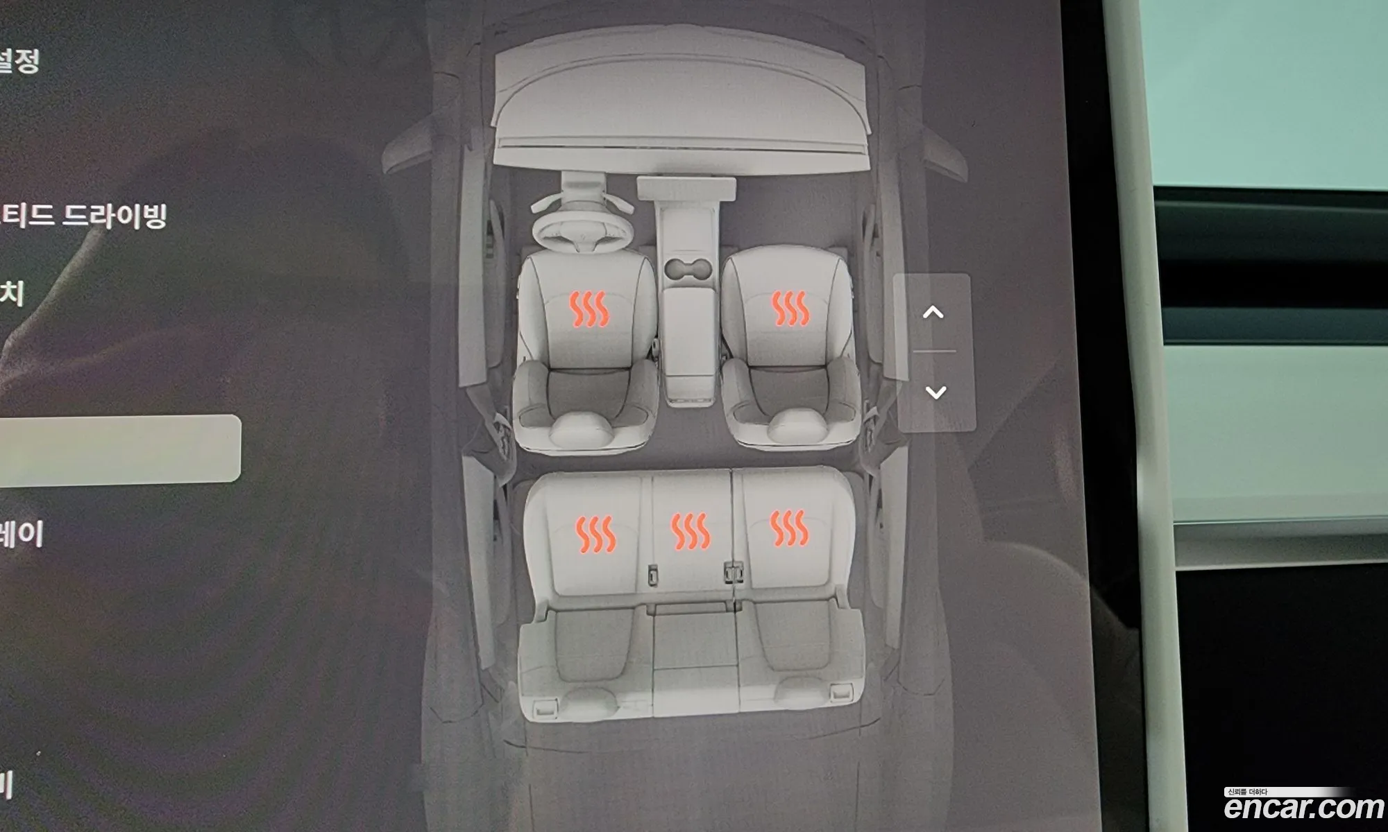 Tesla Model Y 2025 — 11