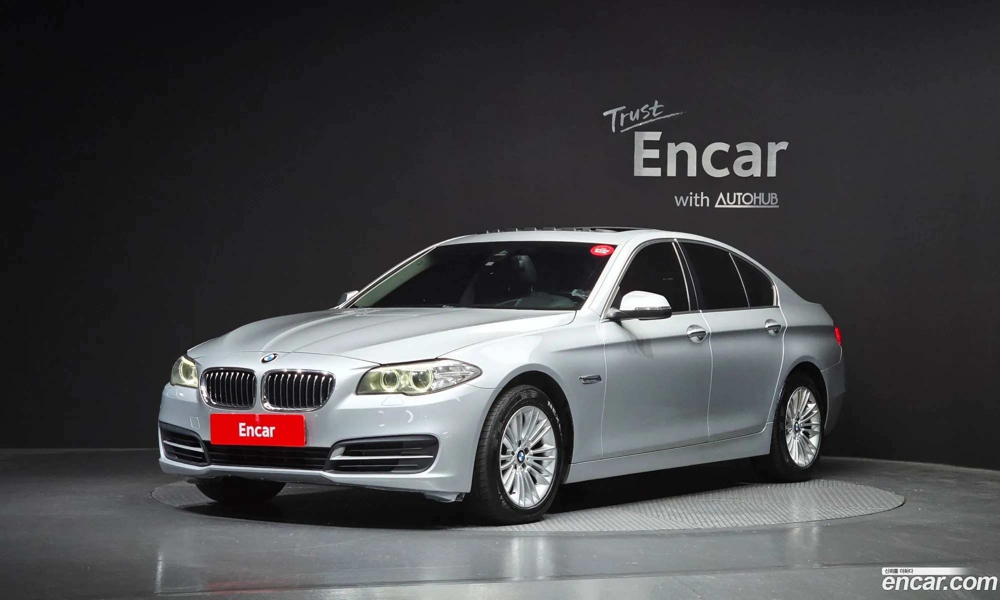 BMW 5 Series 2013 — 18