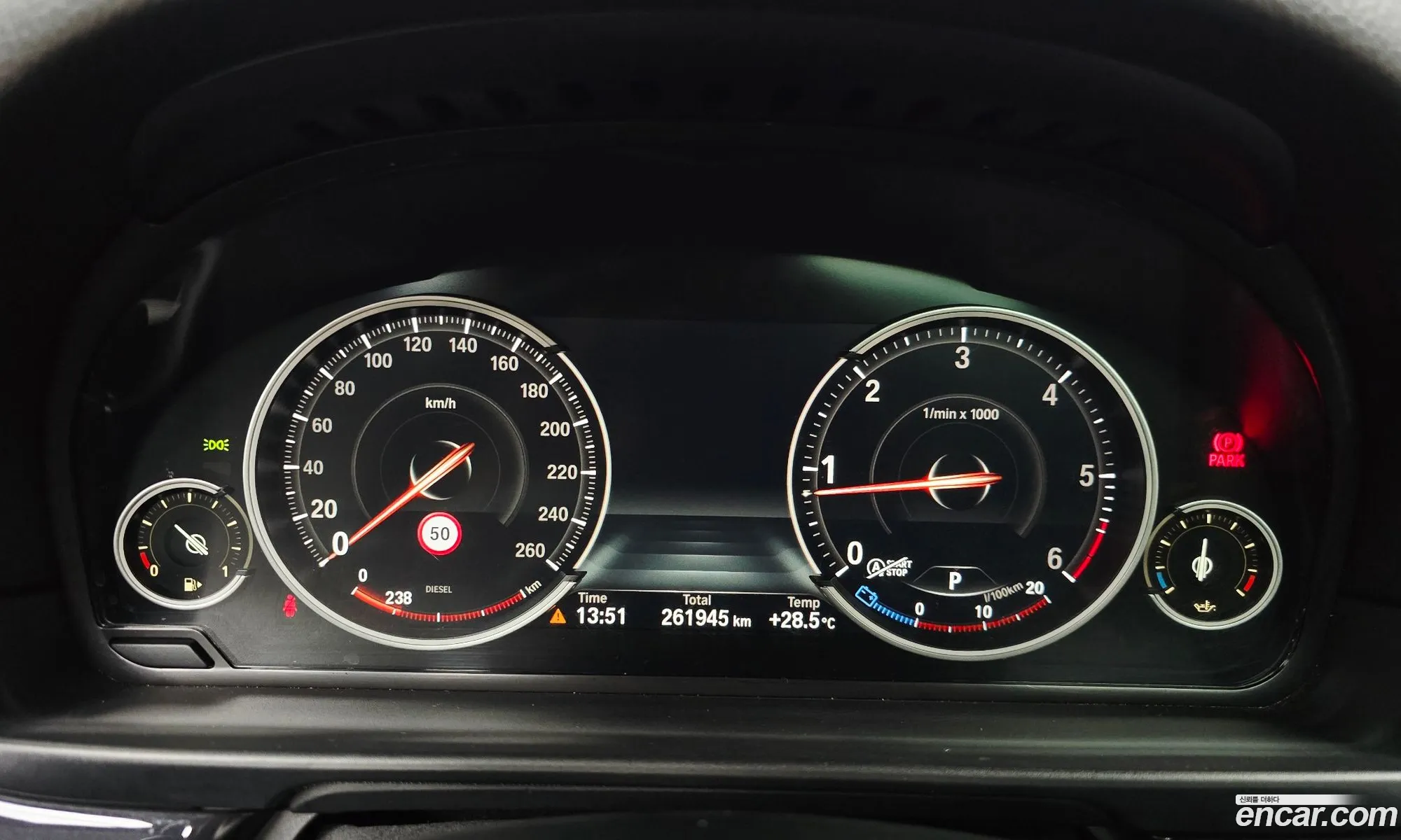 BMW 5 Series 2013 — 5
