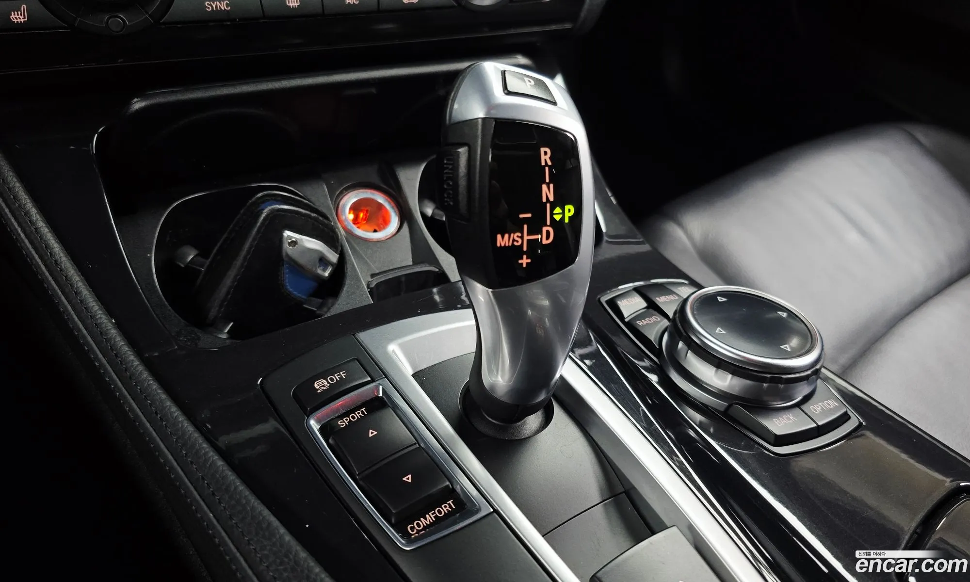 BMW 5 Series 2013 — 10