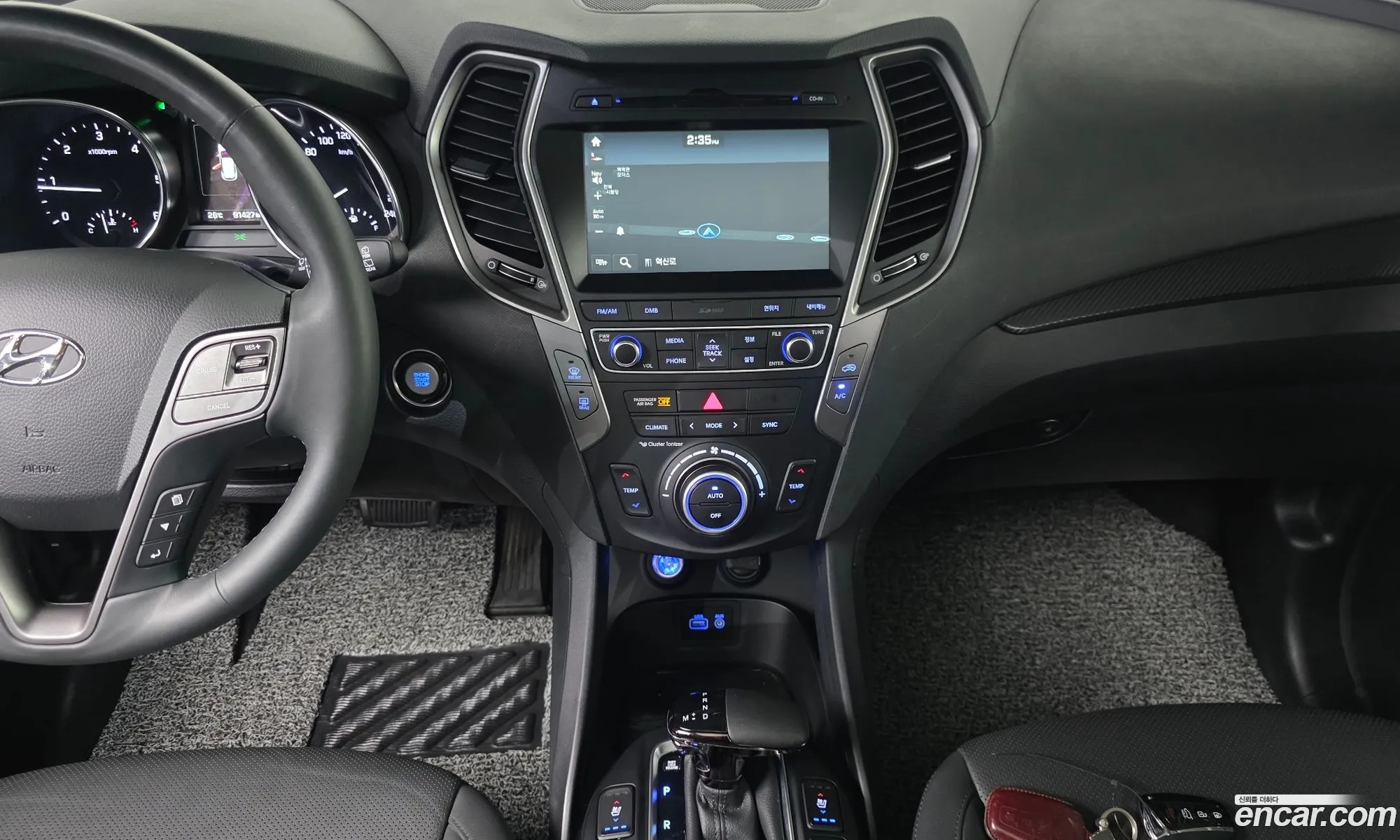 Hyundai Santa Fe the Prime 2017 — 32