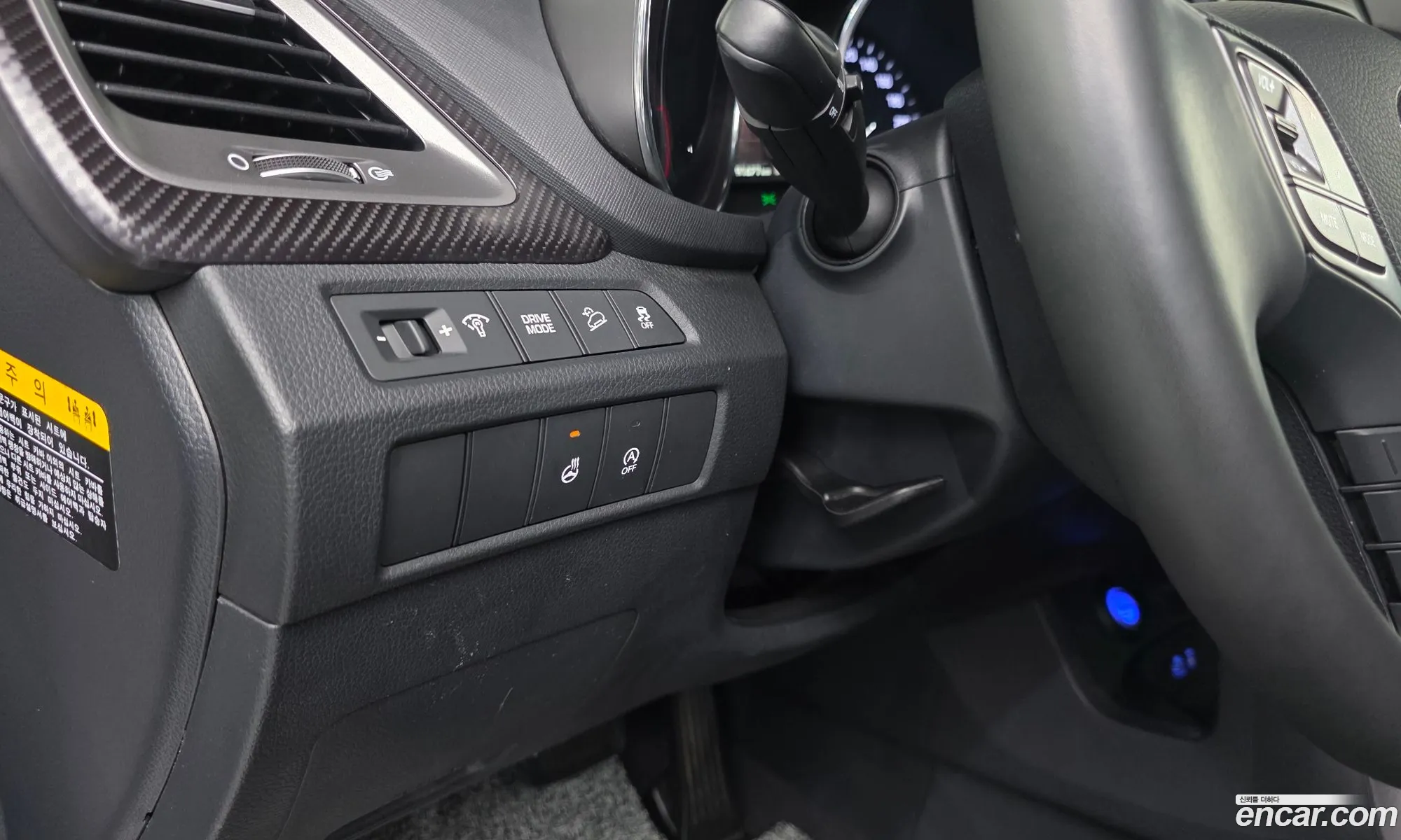 Hyundai Santa Fe the Prime 2017 — 7