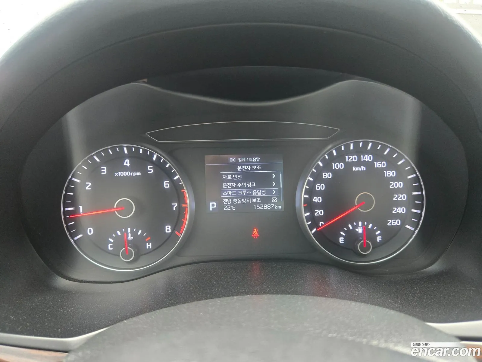 Kia K7 2019 — 6