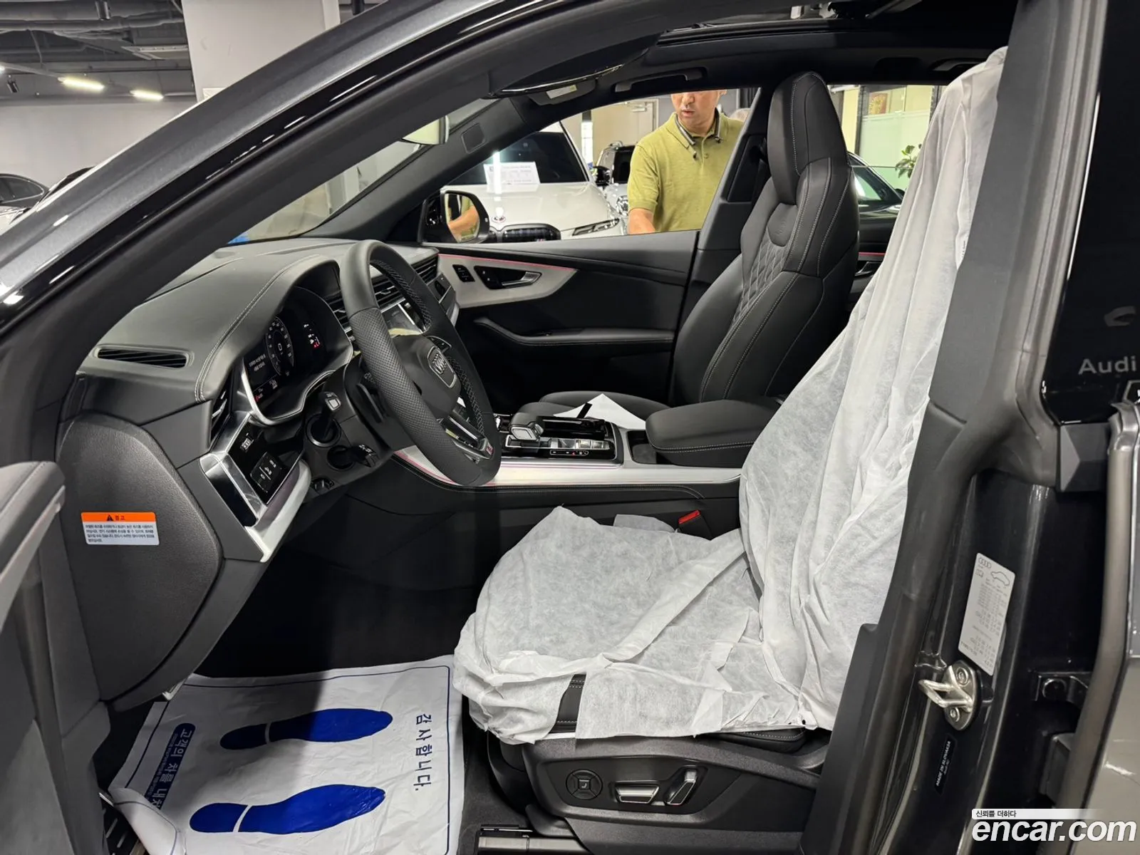 Audi Q8 2026 — 9