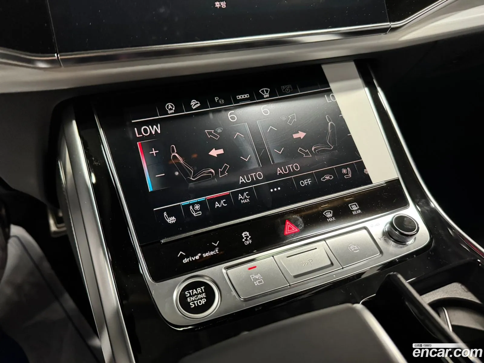 Audi Q8 2026 — 6