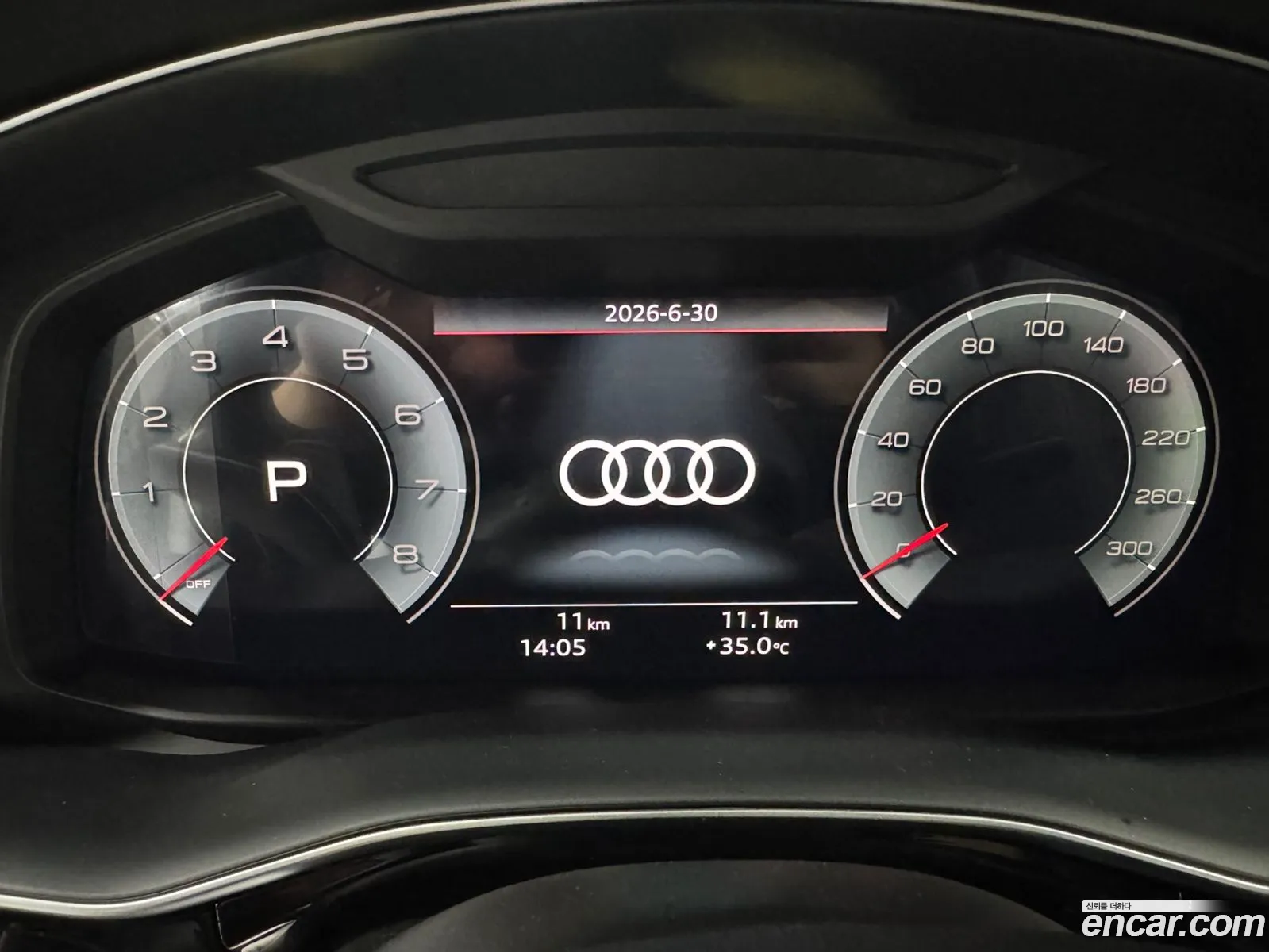 Audi Q8 2026 — 3