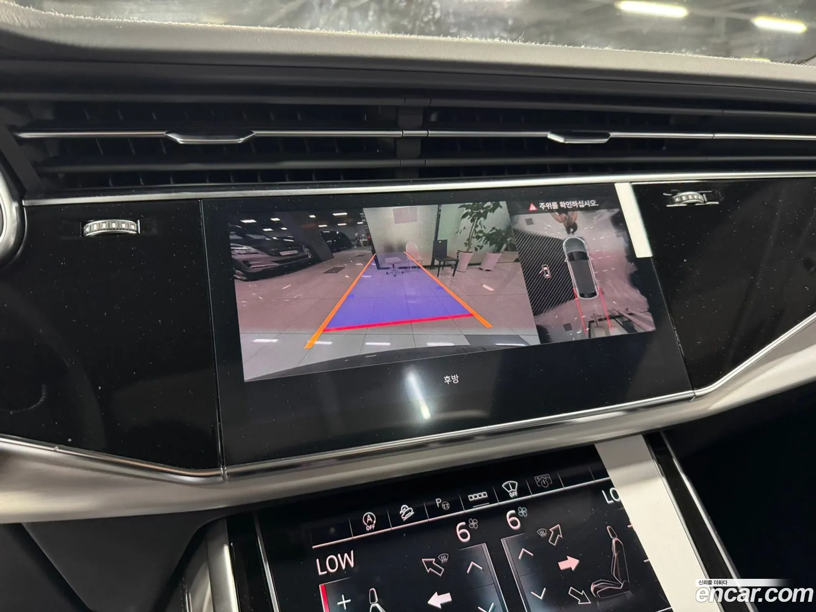 Audi Q8 2026 — 13