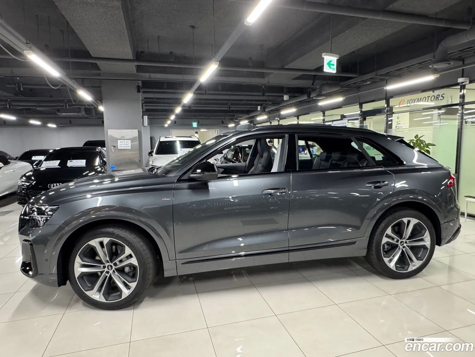 Audi Q8 2026 — 7