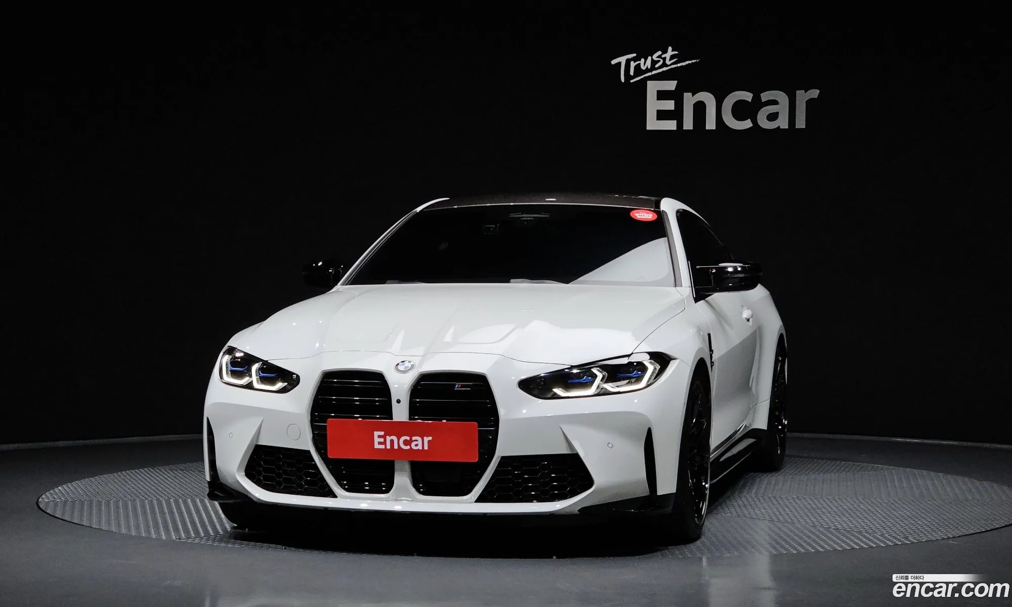 BMW M4 2024 — 8