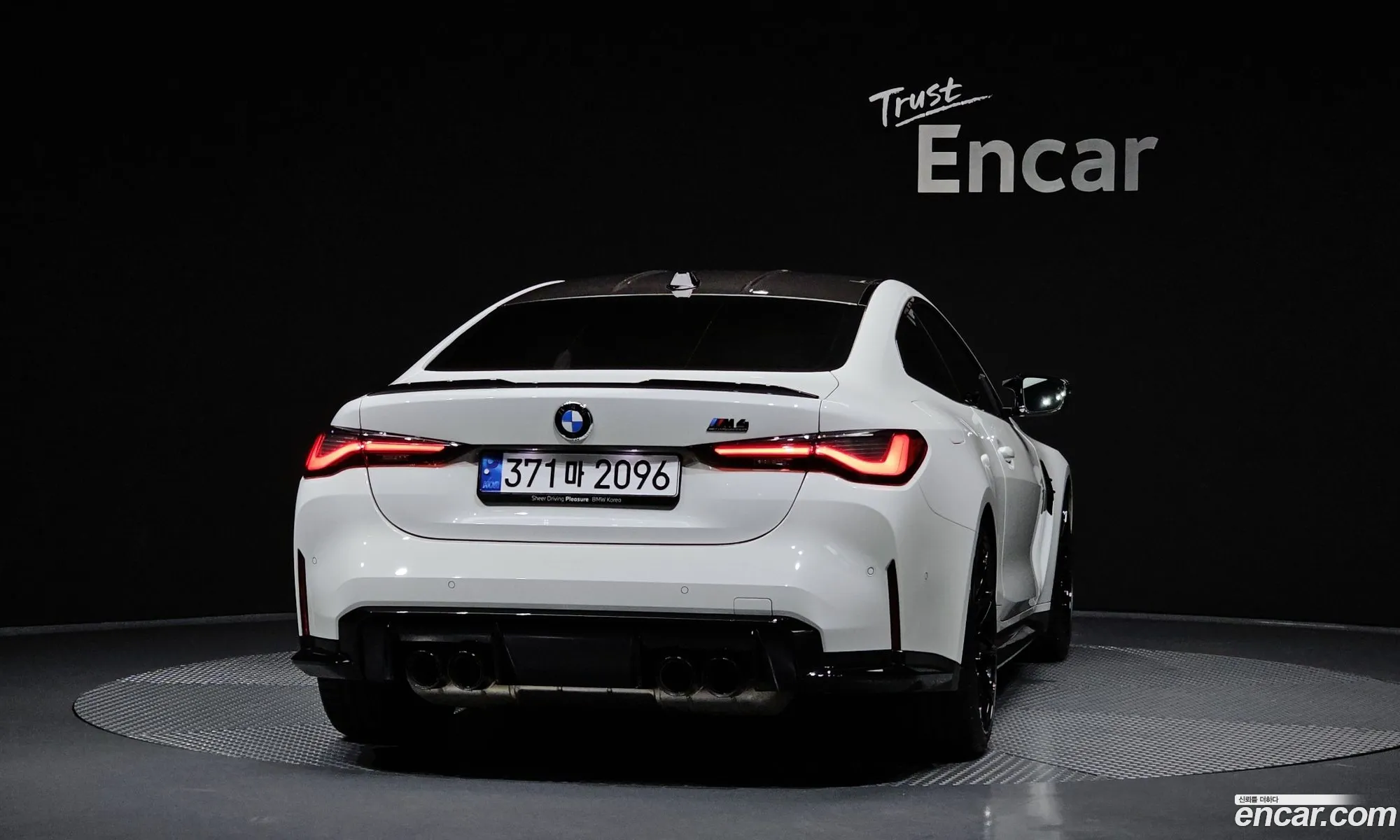 BMW M4 2024 — 9