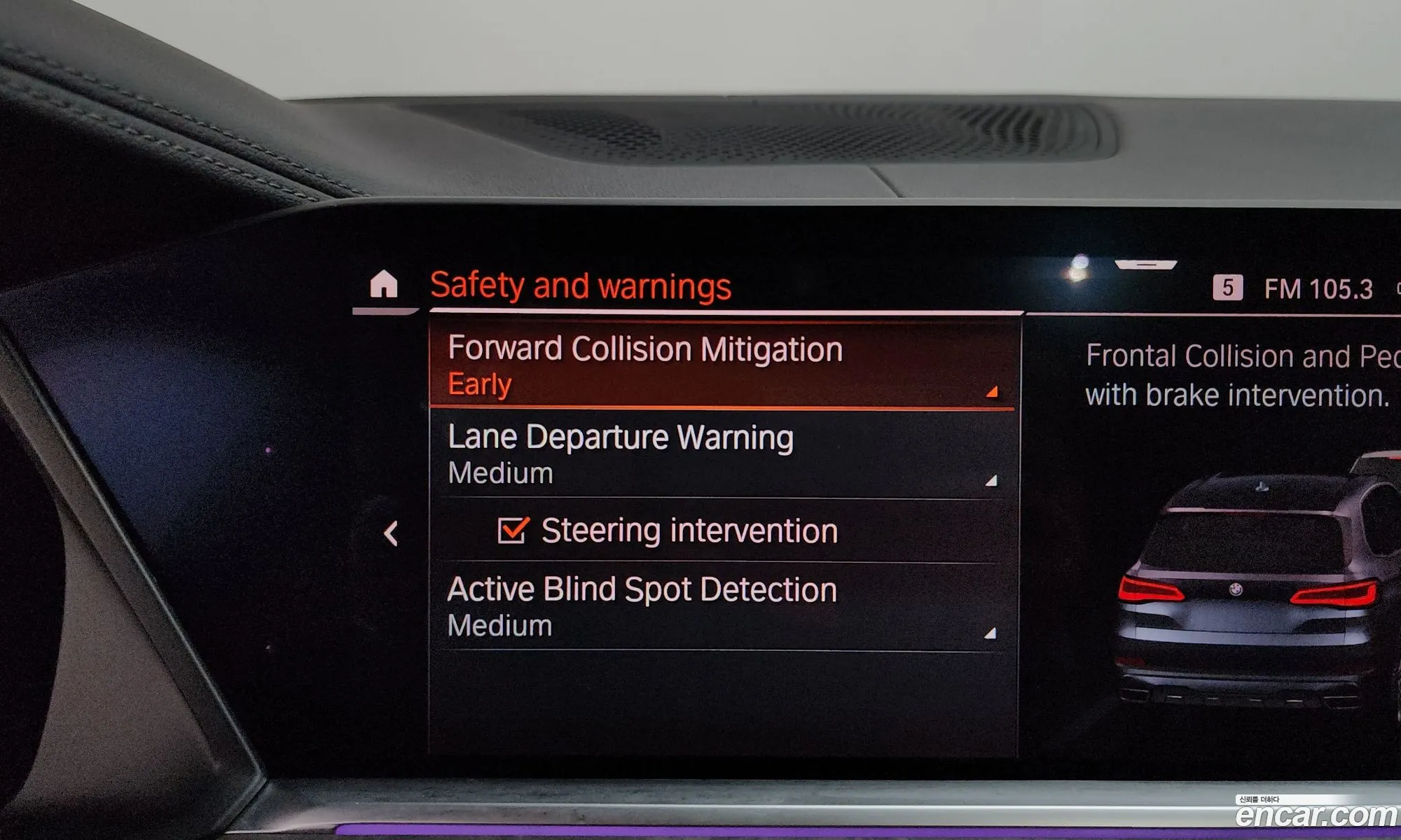 BMW X5 2019 5UXCR6C51KLL27682 — 11