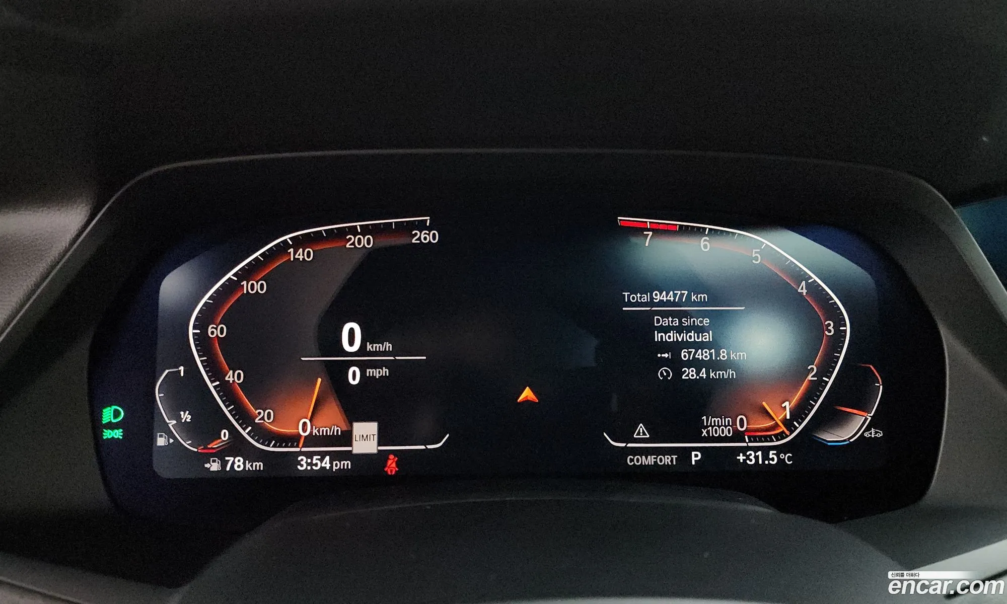 BMW X5 2019 5UXCR6C51KLL27682 — 3