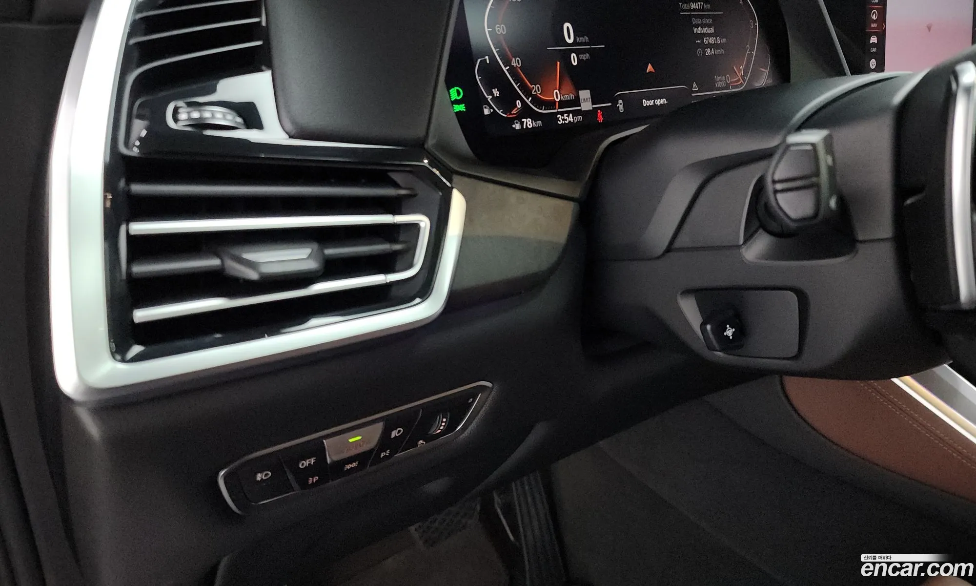 BMW X5 2019 5UXCR6C51KLL27682 — 6