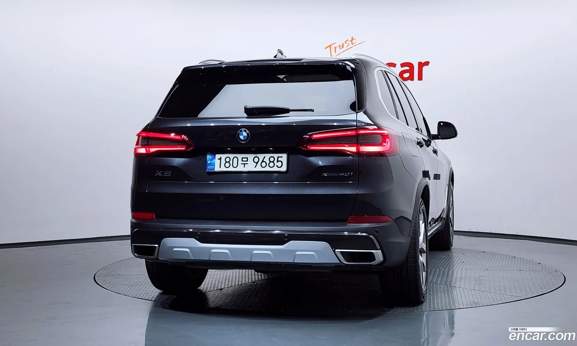 BMW X5 2019 5UXCR6C51KLL27682 — 14