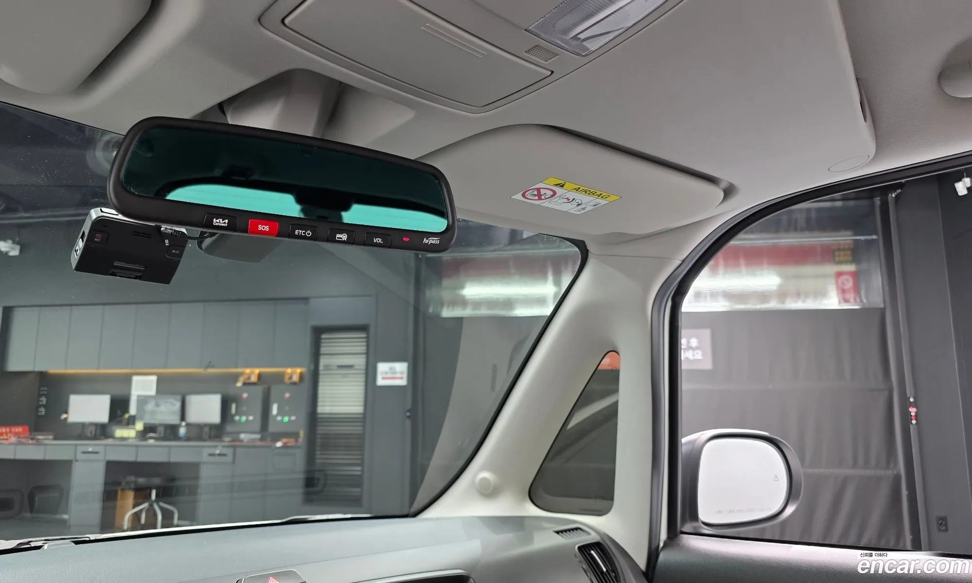 Kia Kia Ray 2023 — 28