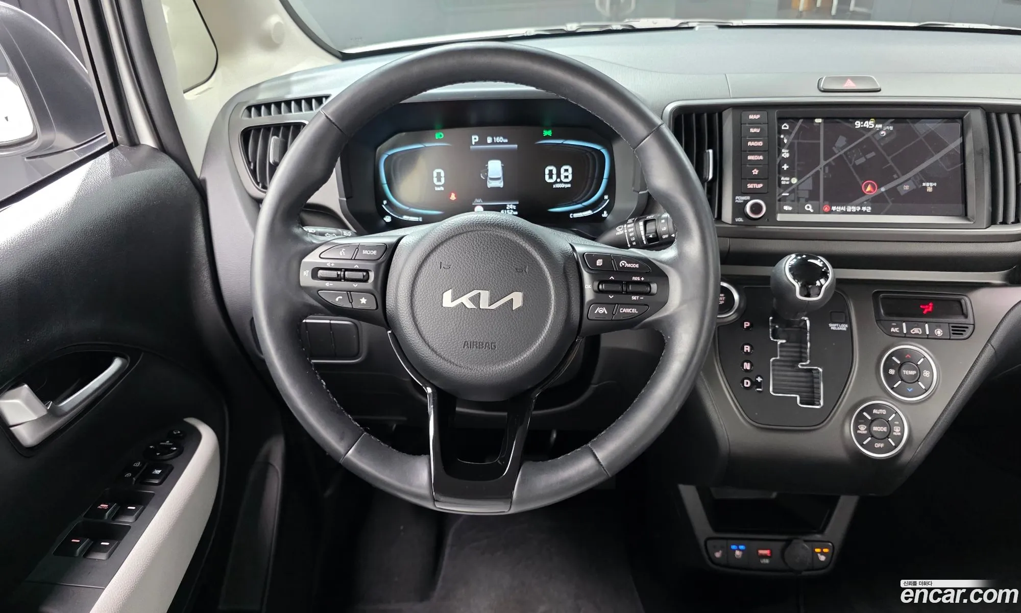Kia Kia Ray 2023 — 31