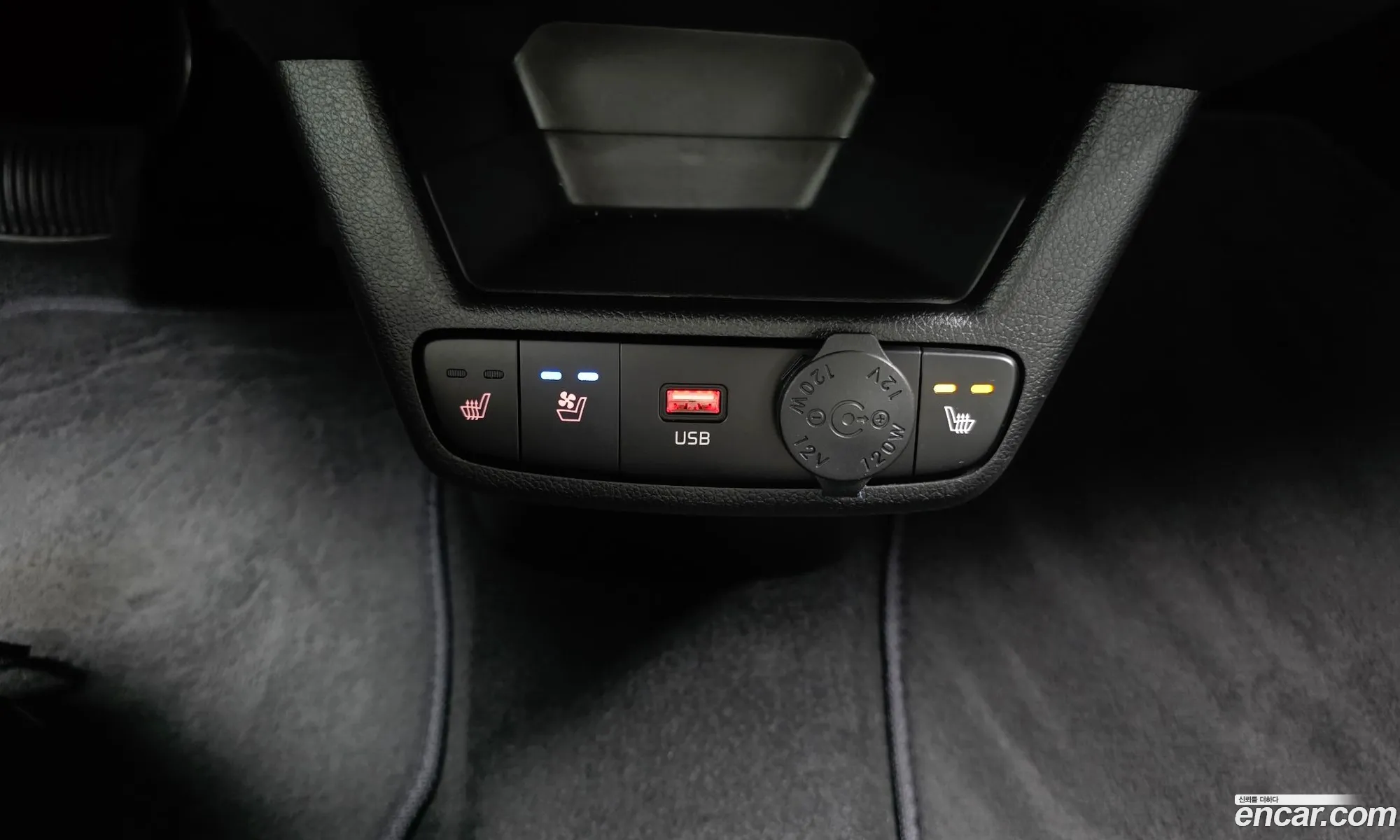 Kia Kia Ray 2023 — 25