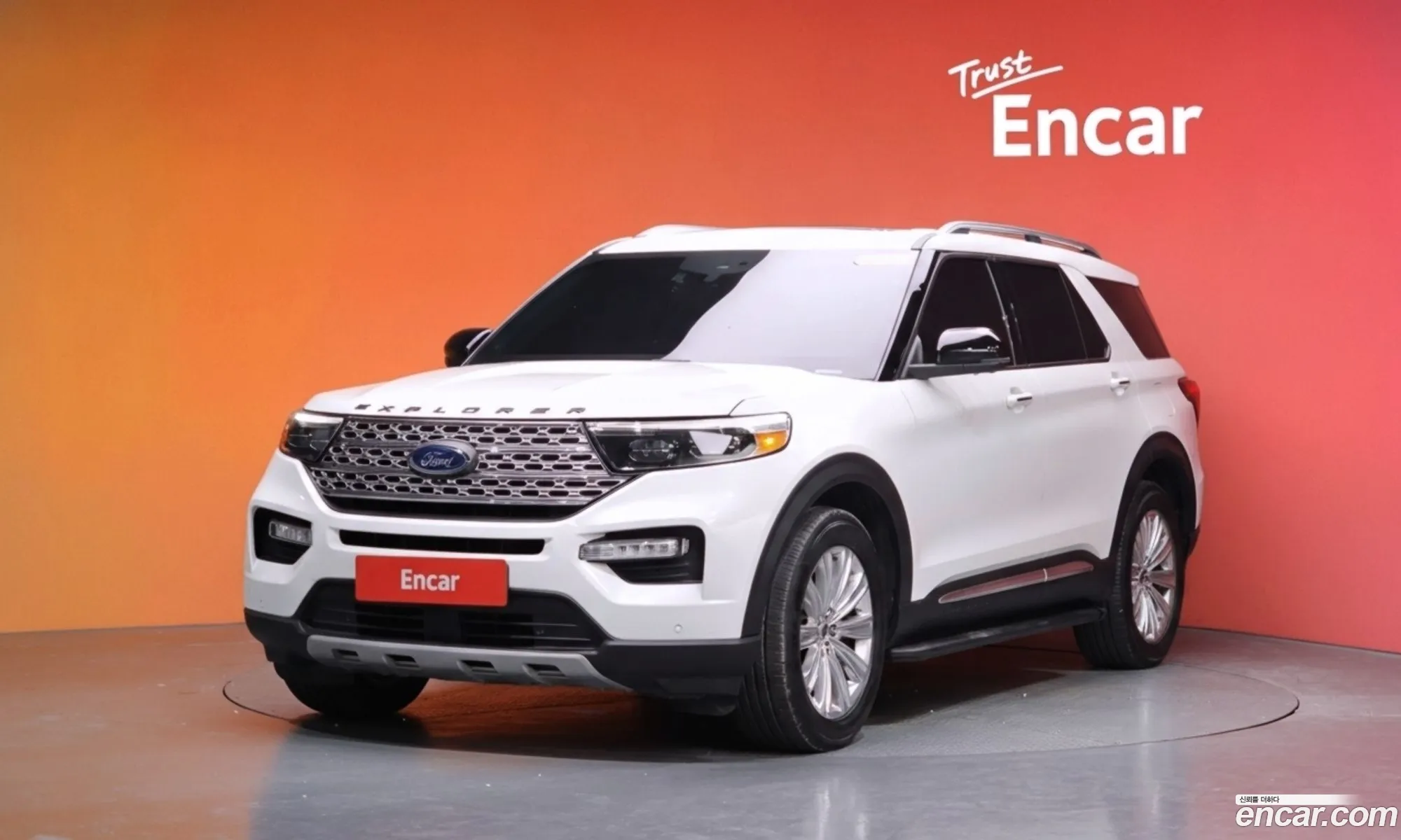 Ford Explorer 6th Gen 2020 1FMSK8FH6LGB88304 — 27