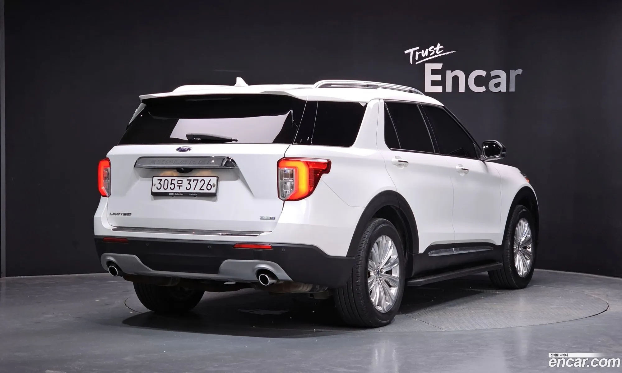 Ford Explorer 6th Gen 2020 1FMSK8FH6LGB88304 — 2