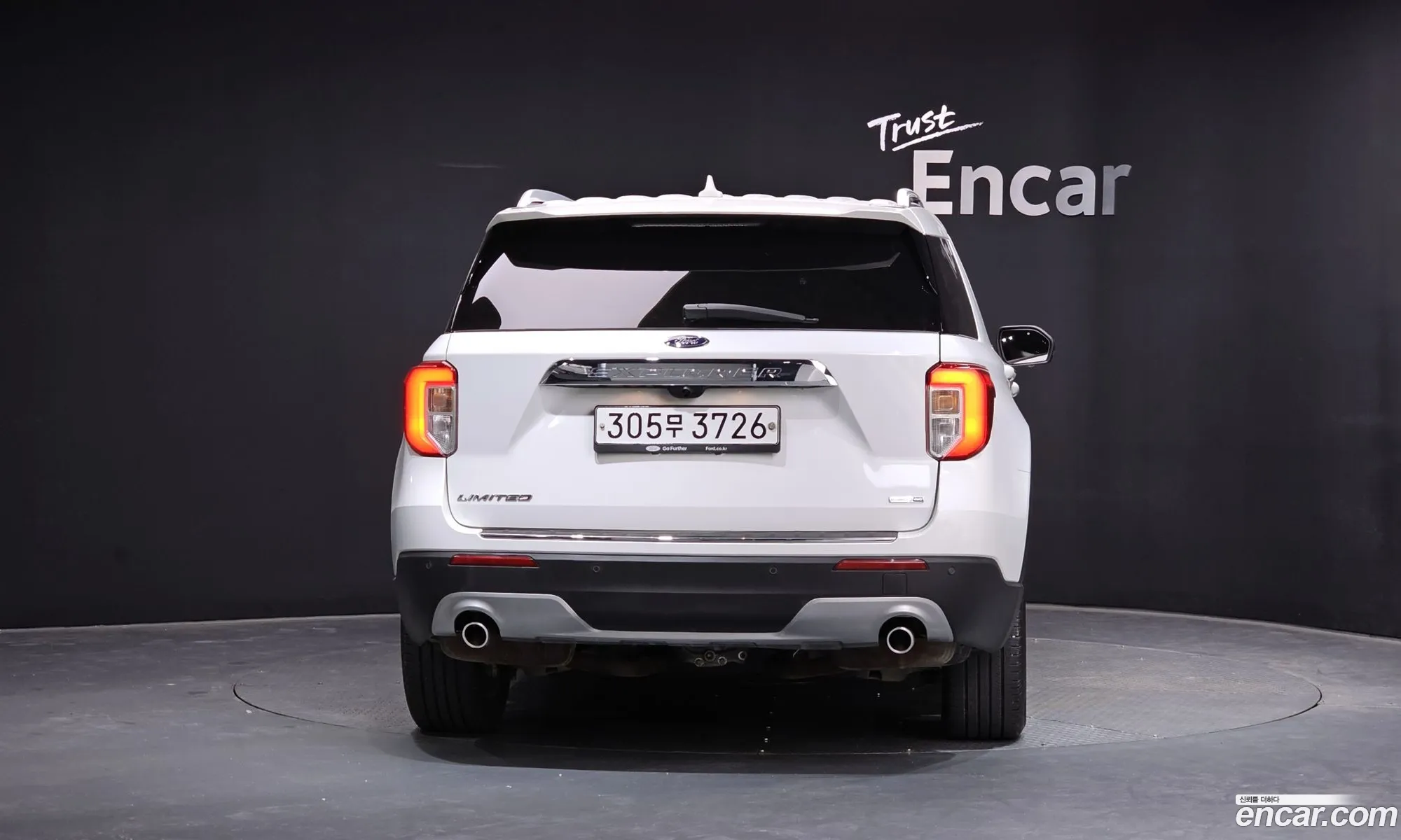 Ford Explorer 6th Gen 2020 1FMSK8FH6LGB88304 — 30