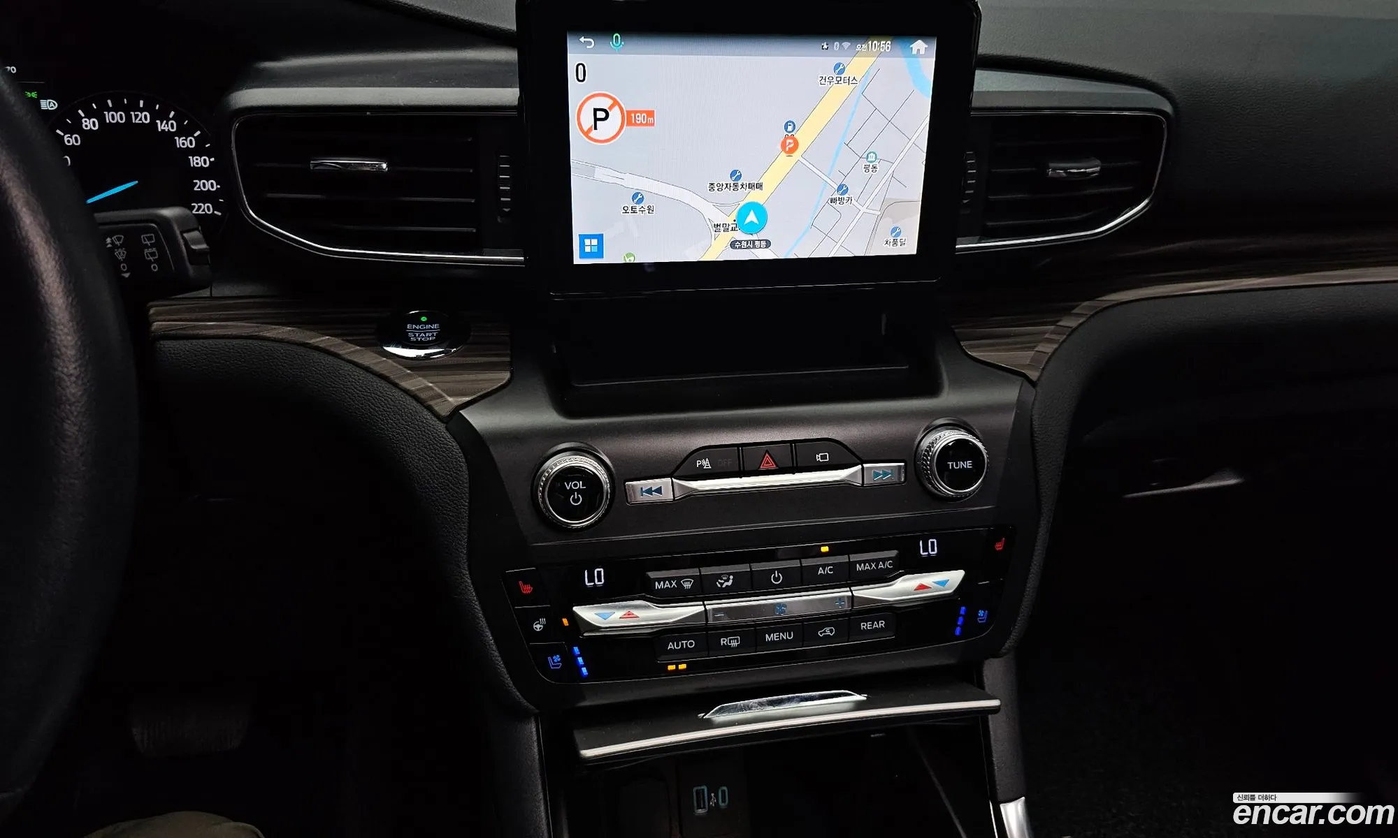 Ford Explorer 6th Gen 2020 1FMSK8FH6LGB88304 — 22