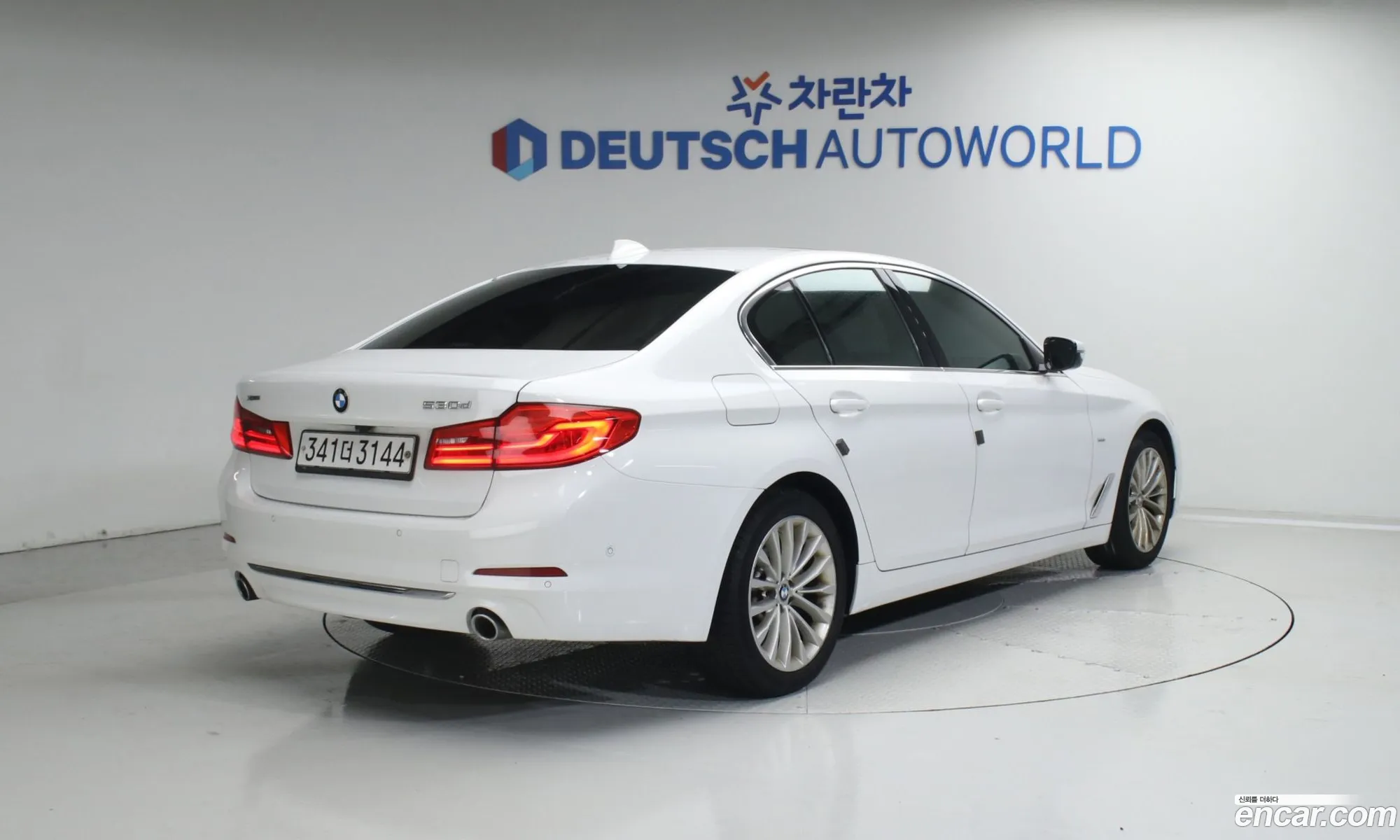 BMW 5 Series 2019 — 15