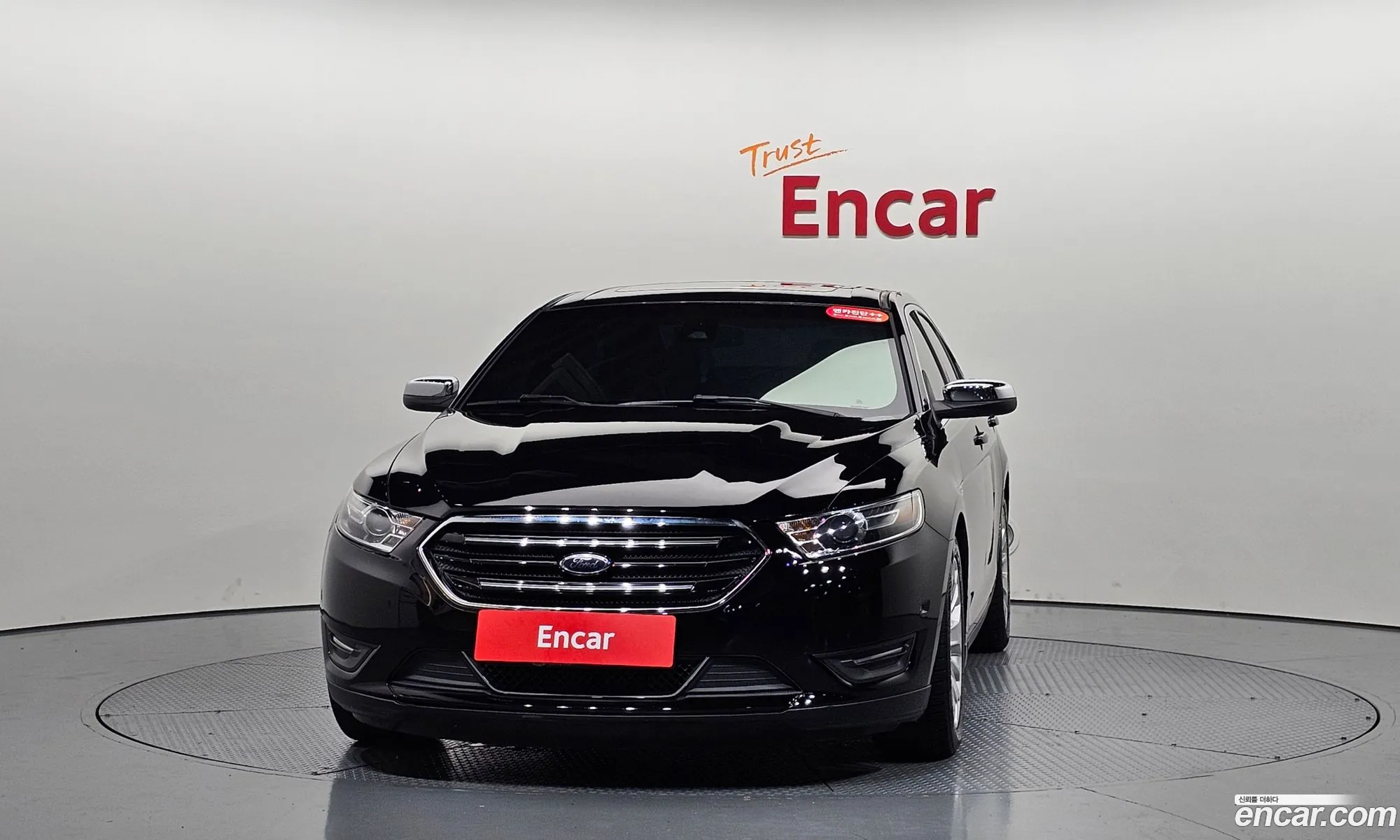 Ford Taurus 2016 1FAHP2F90GG137446 — 28
