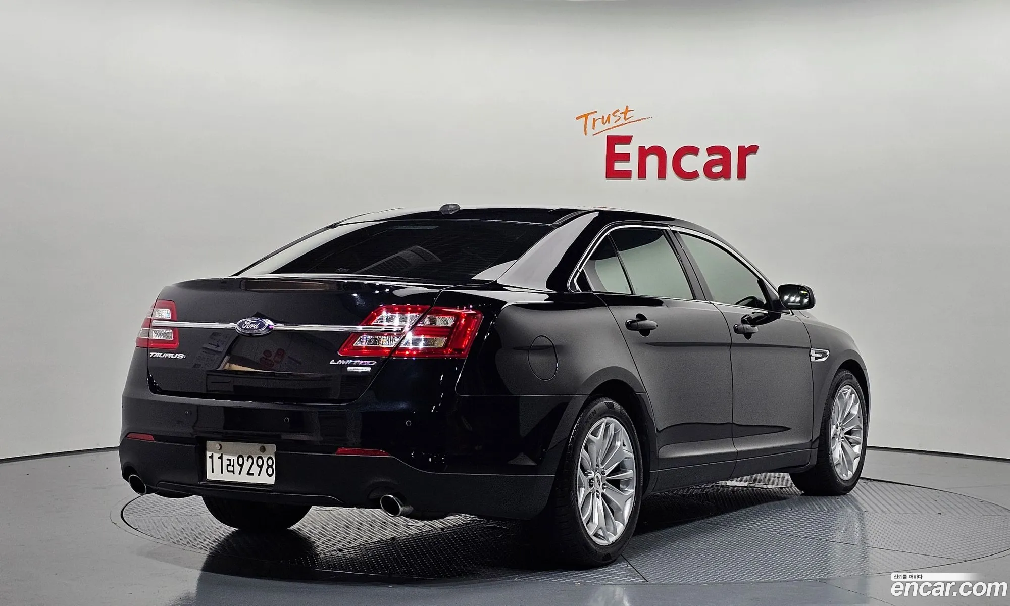 Ford Taurus 2016 1FAHP2F90GG137446 — 12
