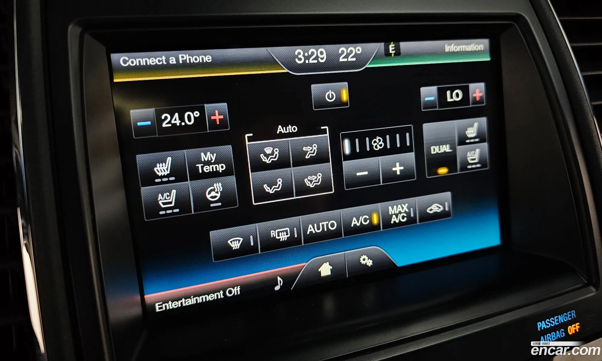 Ford Taurus 2016 1FAHP2F90GG137446 — 7