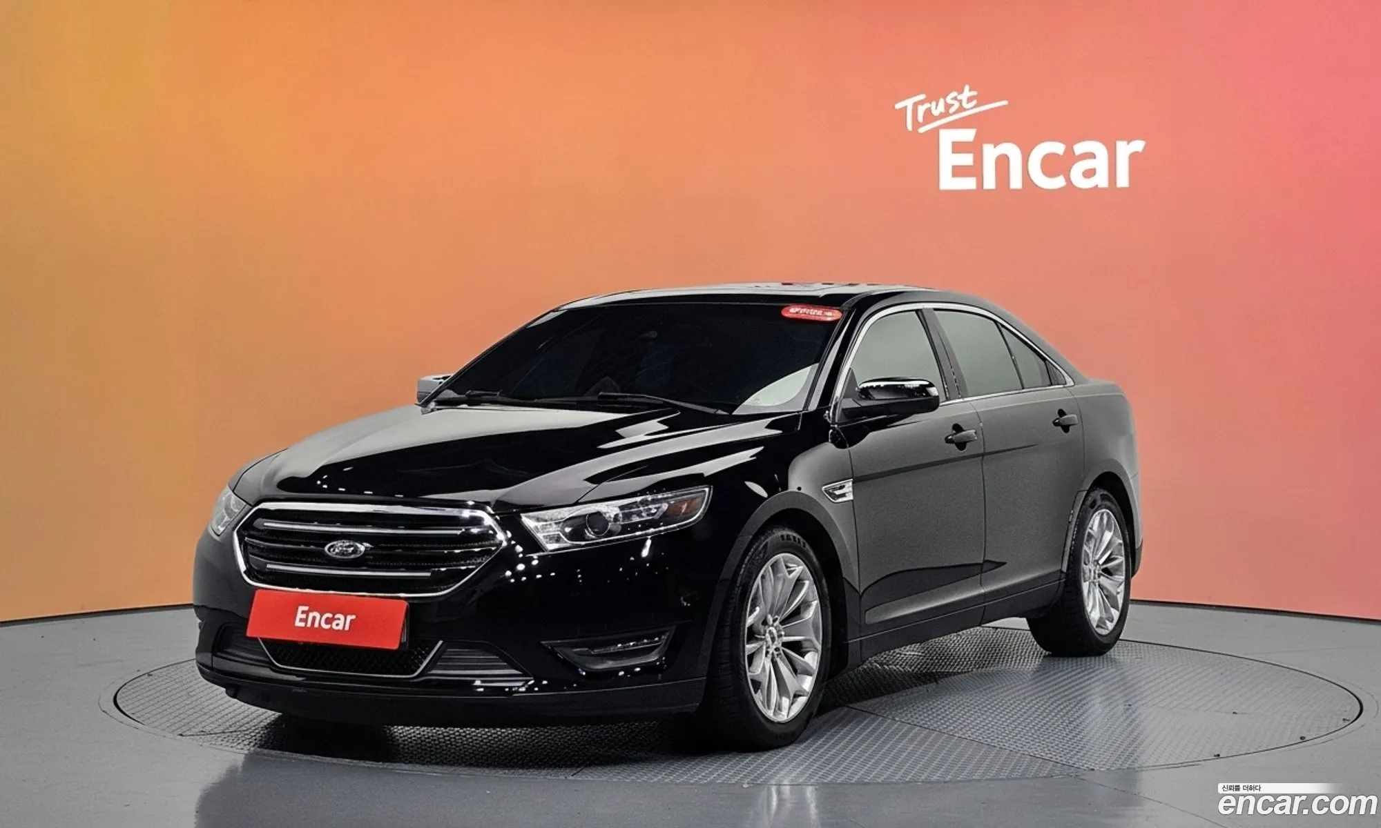 Ford Taurus 2016 1FAHP2F90GG137446 — 4