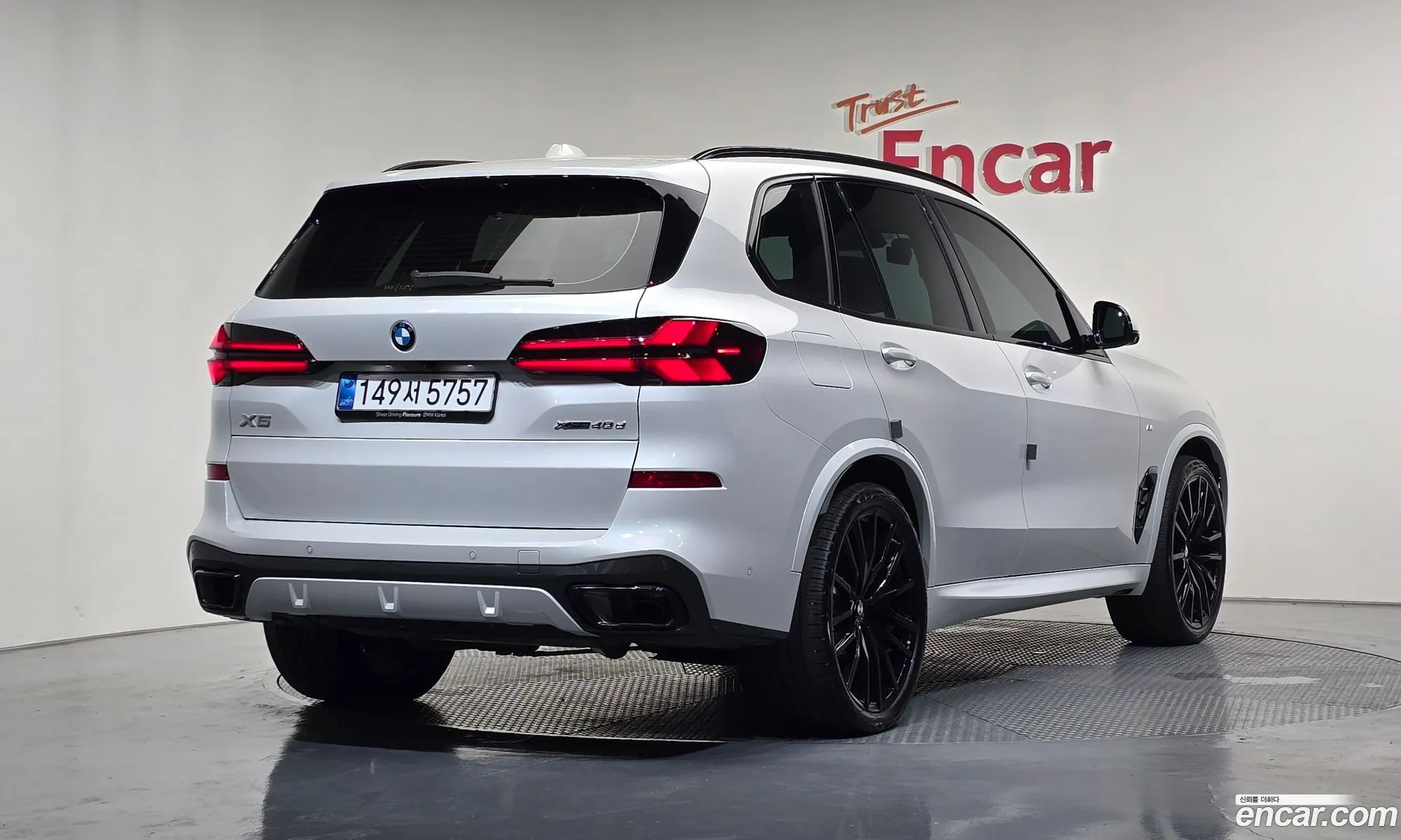 BMW X5 2025 WBA21EV02S9122916 — 28