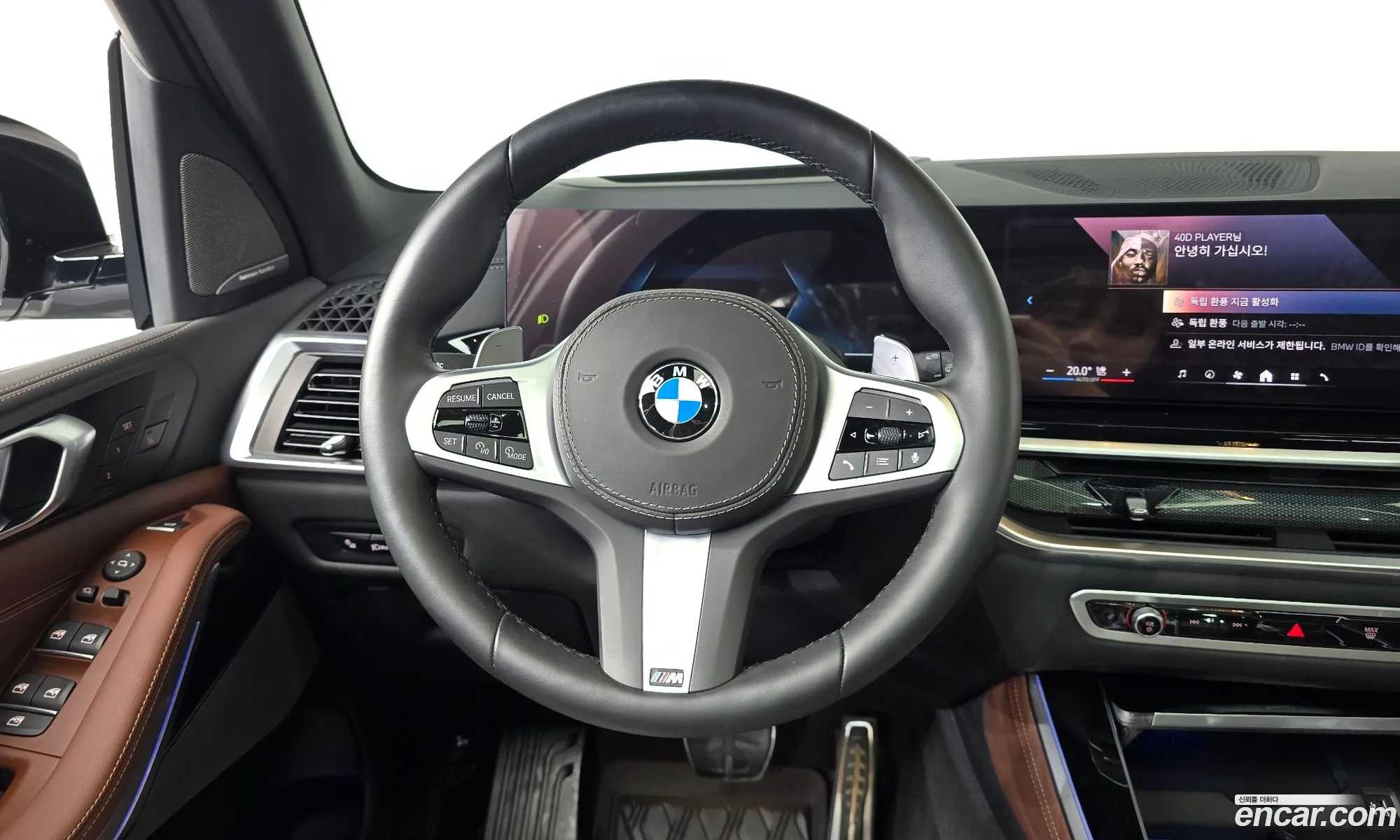 BMW X5 2025 WBA21EV02S9122916 — 4