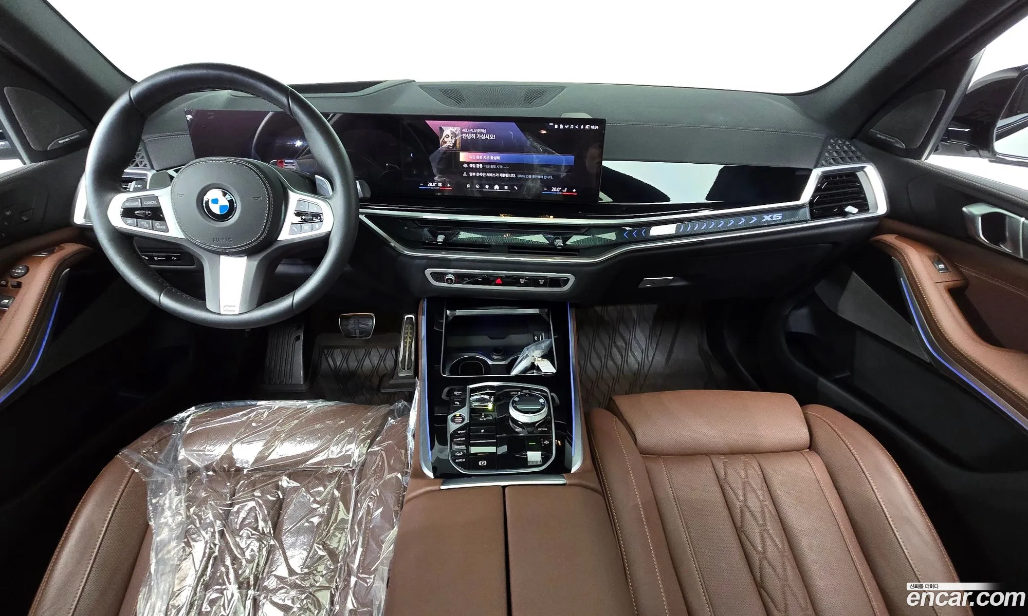 BMW X5 2025 WBA21EV02S9122916 — 13