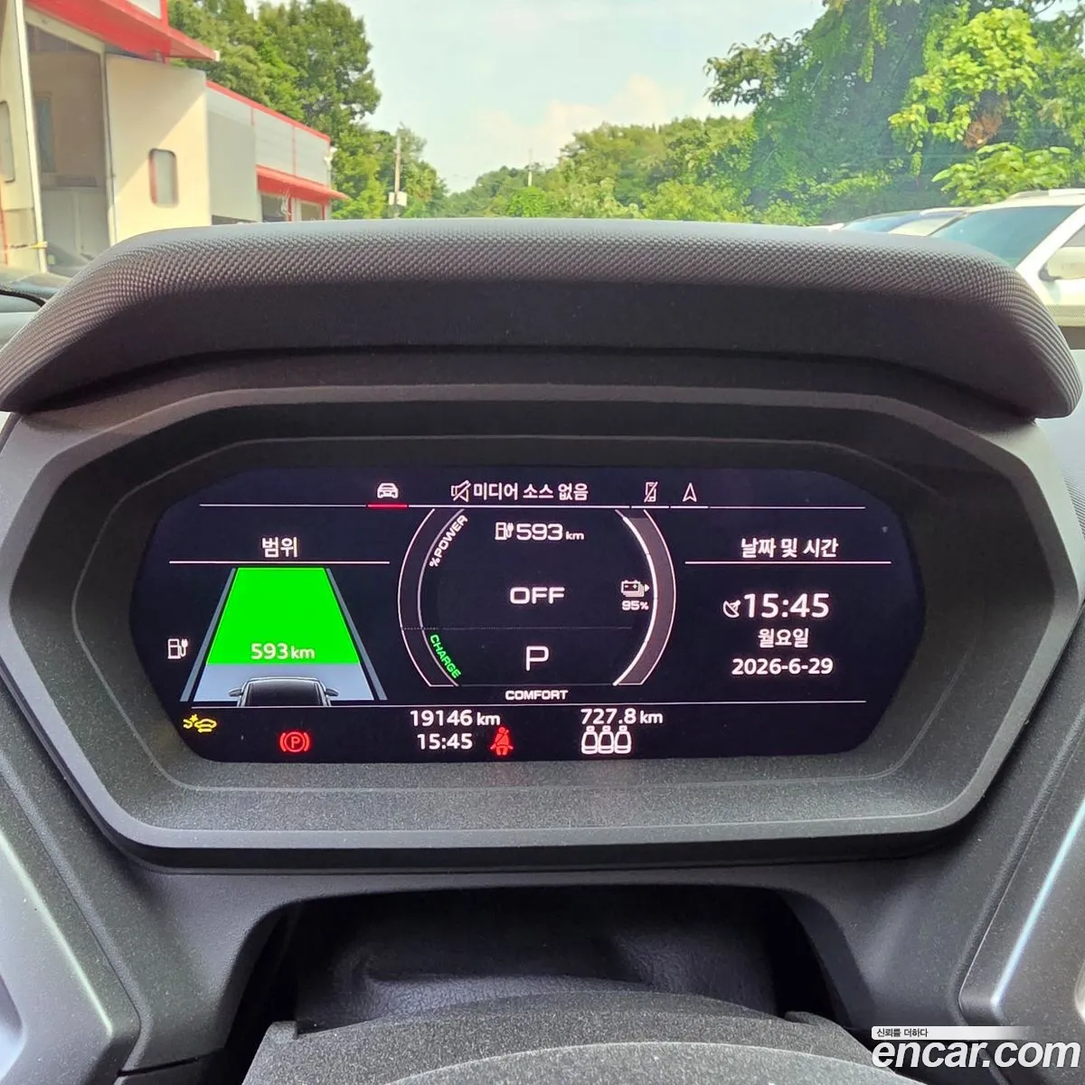 Audi Q4 e-tron 2025 — 12