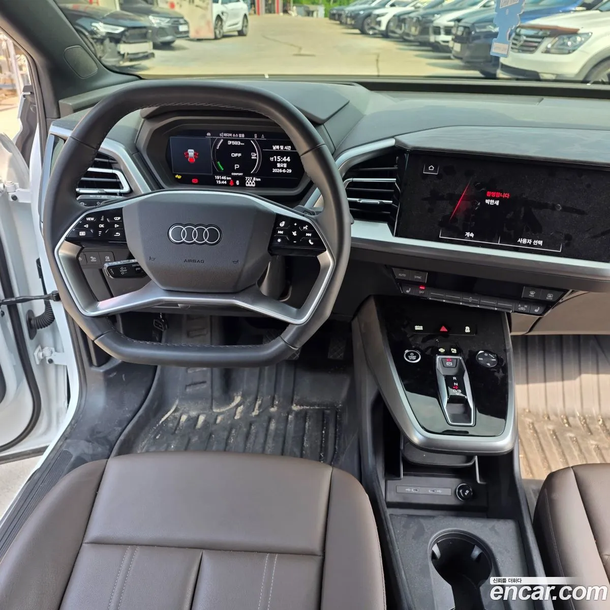 Audi Q4 e-tron 2025 — 16